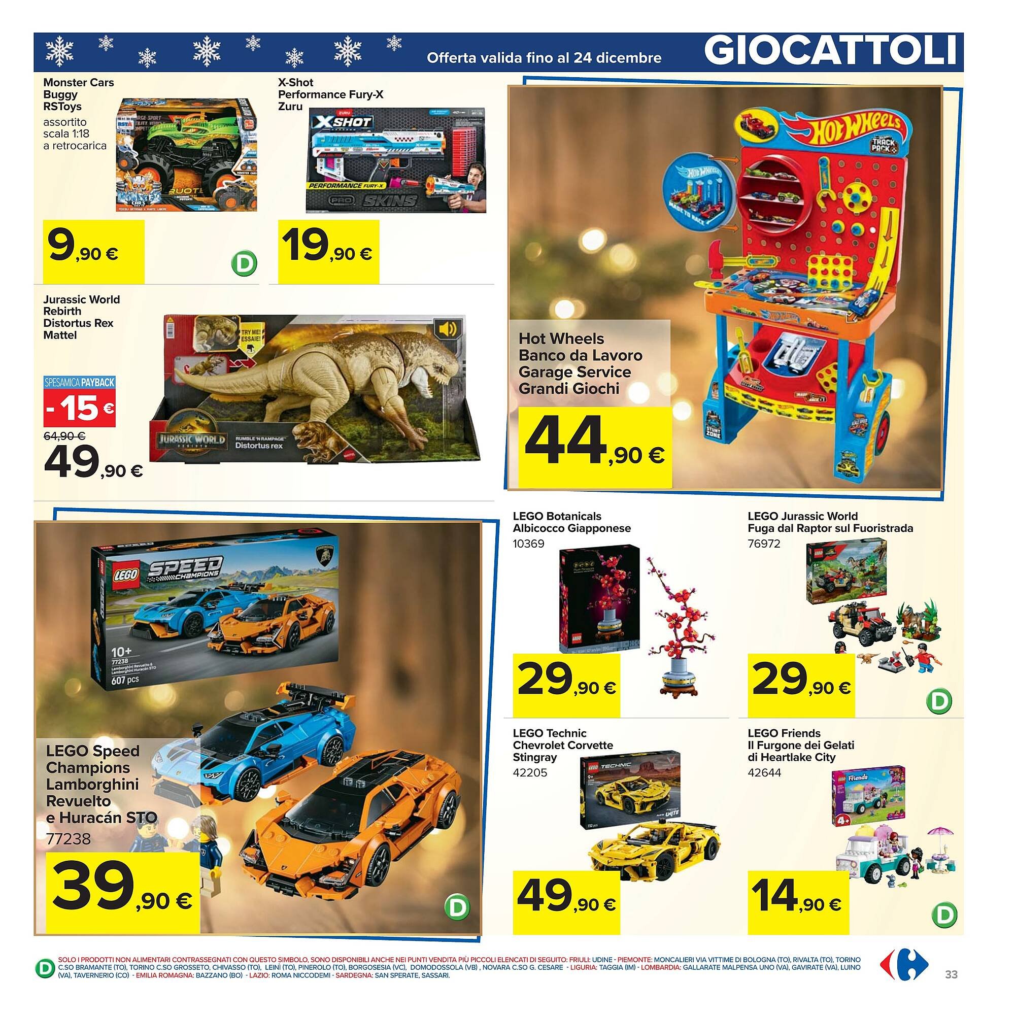 Volantino Carrefour (2025-12-02 - 2025-12-15)