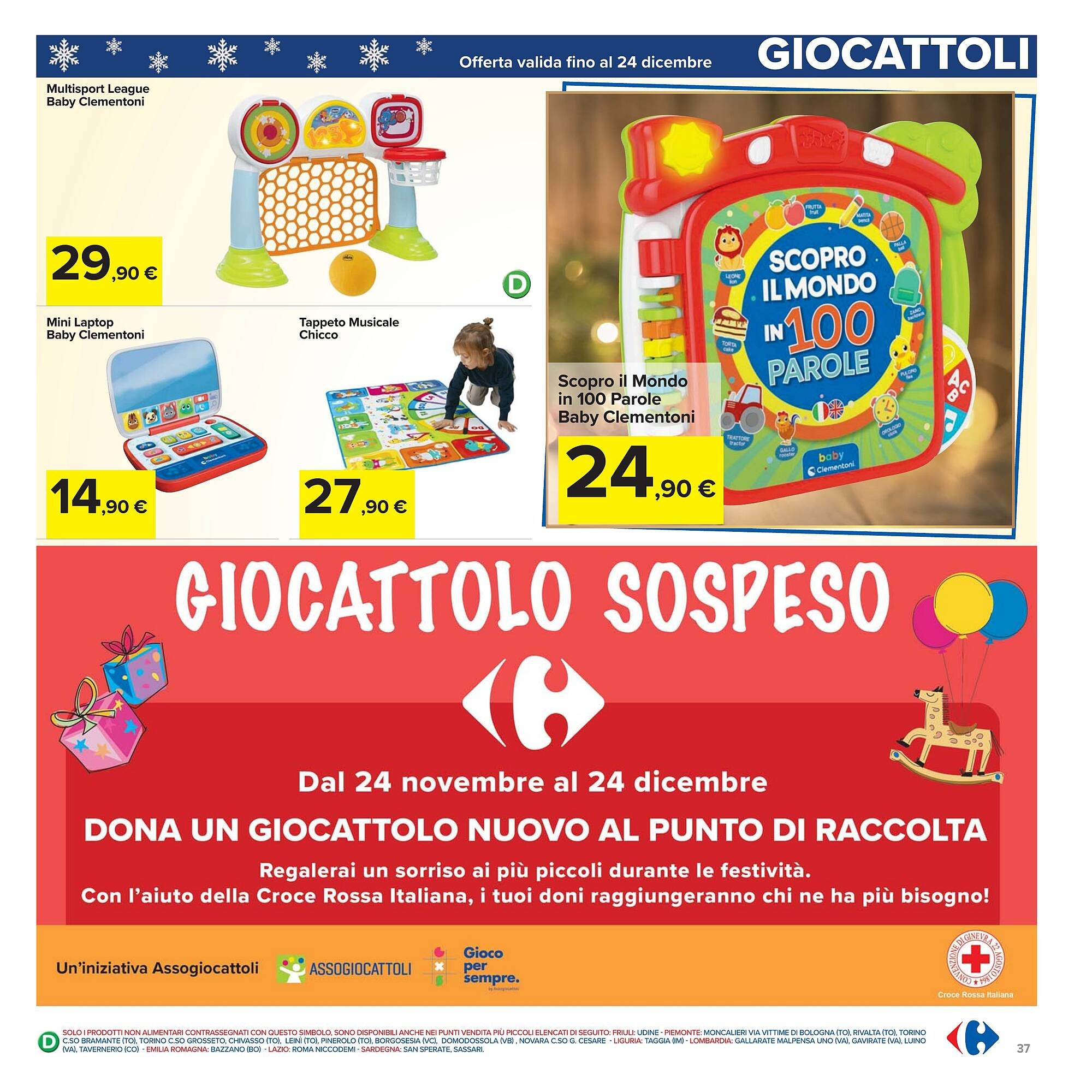 Volantino Carrefour (2025-12-02 - 2025-12-15)