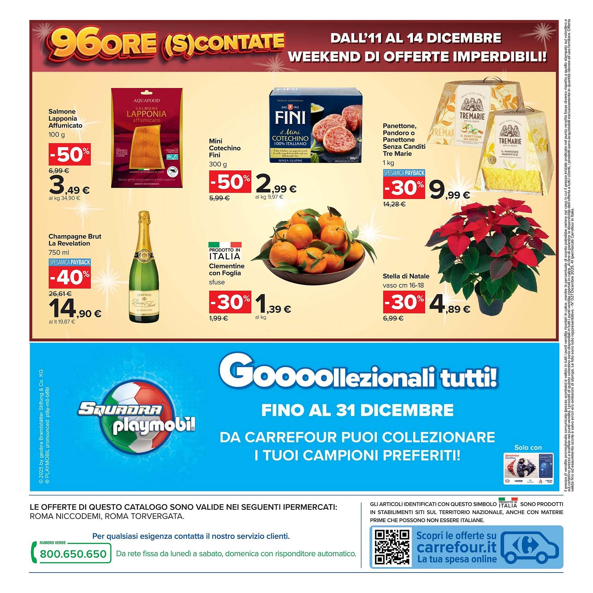 Volantino Carrefour (2025-12-02 - 2025-12-15)