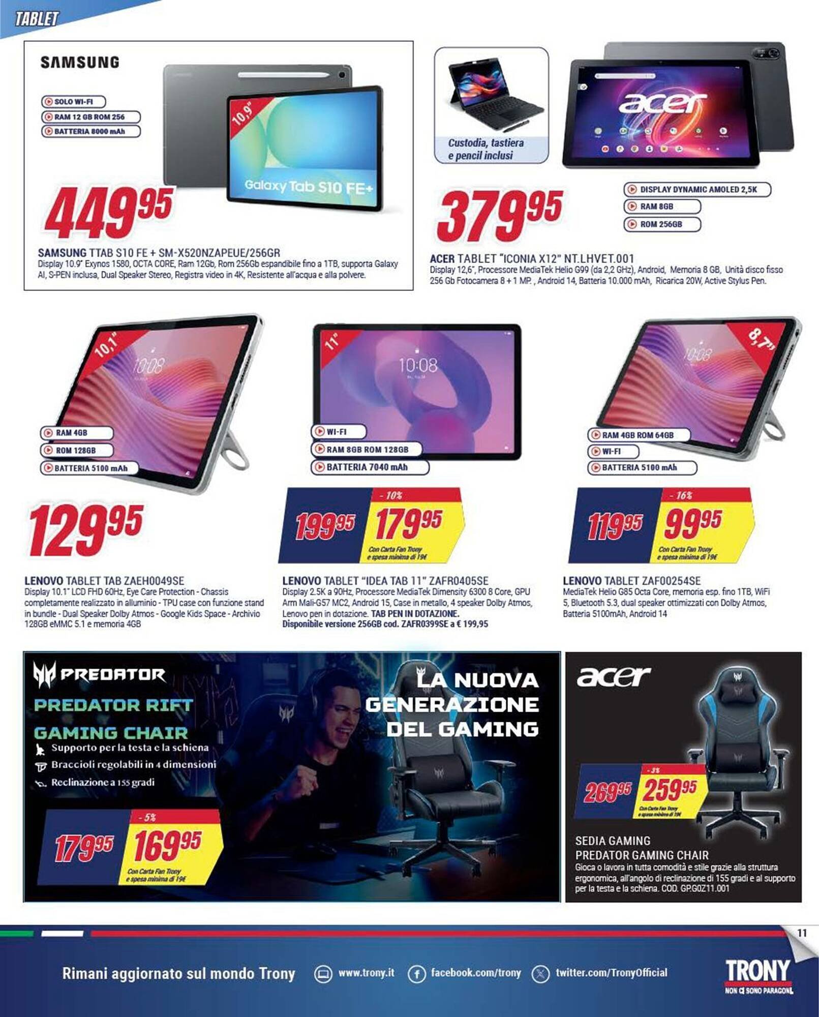 Volantino Trony (2025-12-27 - 2026-01-14)