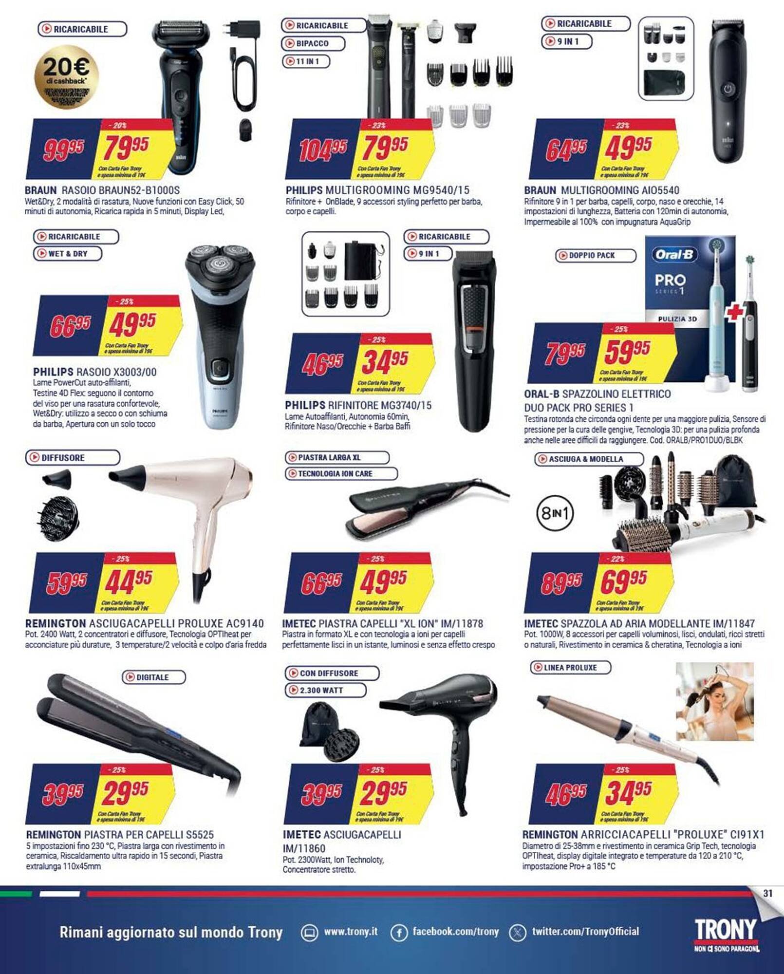 Volantino Trony (2025-12-27 - 2026-01-14)