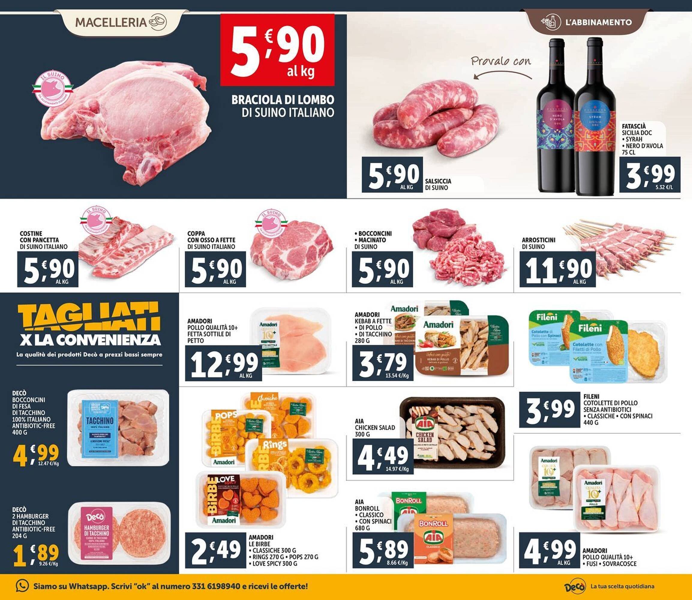 Volantino Deco Market (2026-02-11 - 2026-02-22)