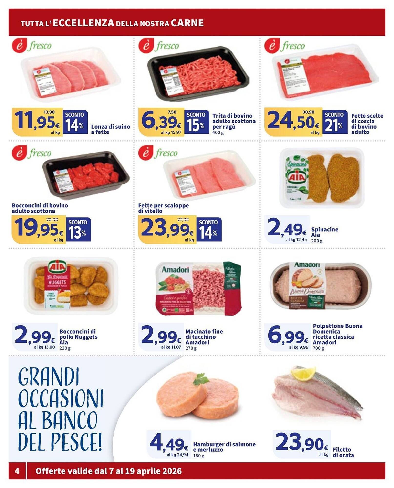 Volantino Sigma (2026-04-07 - 2026-04-19)