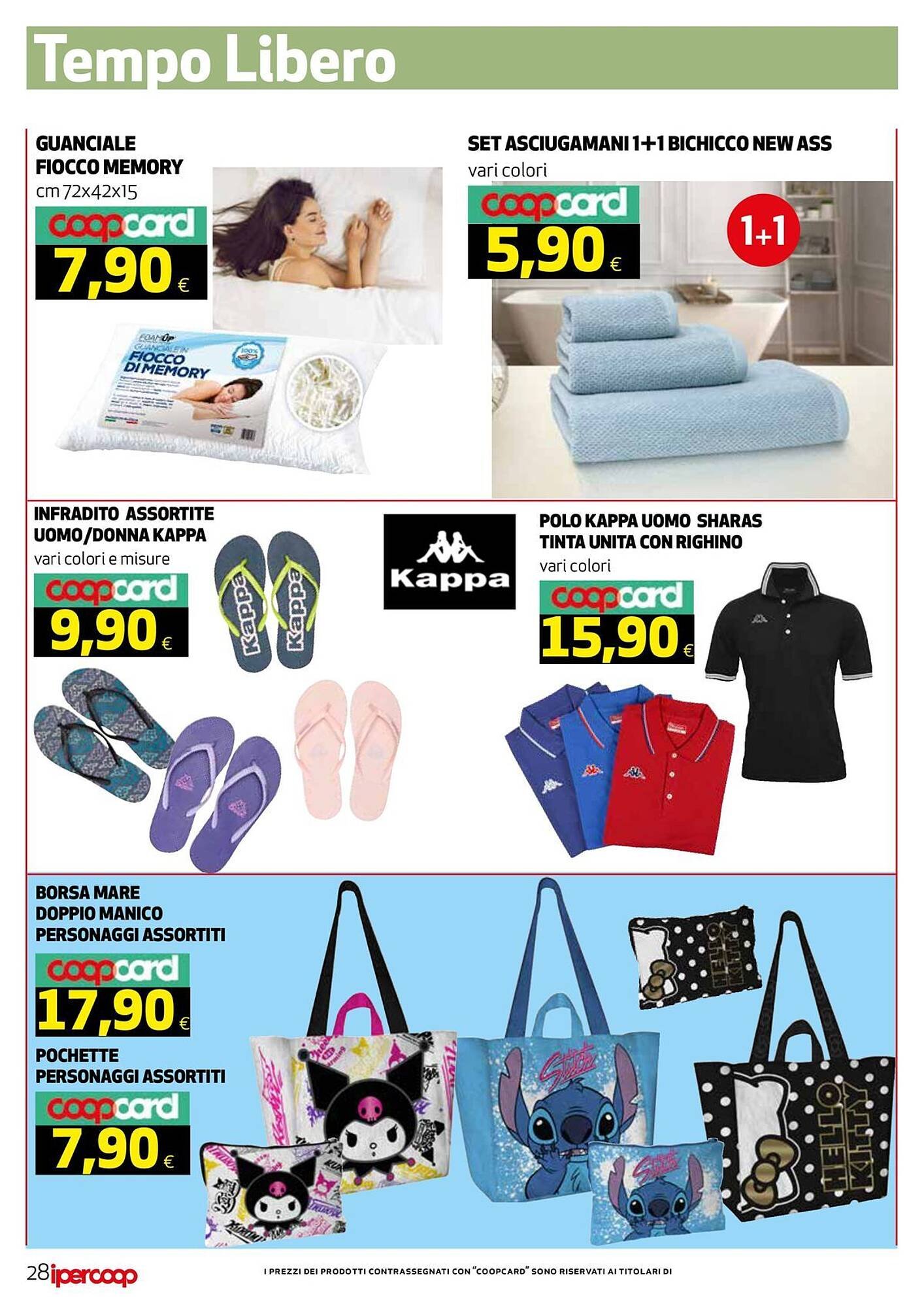 Volantino Ipercoop (2025-07-17 - 2025-07-24)