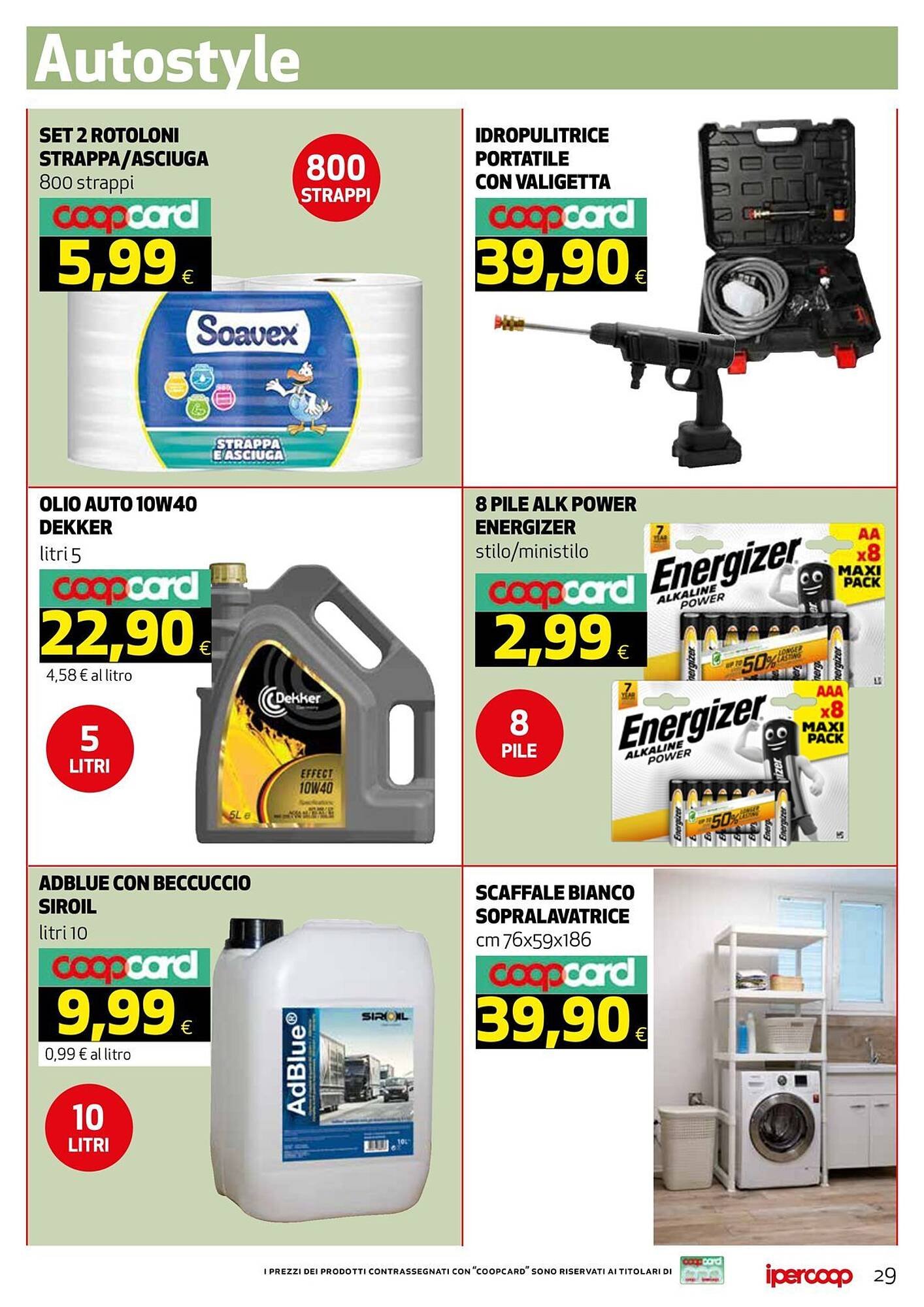 Volantino Ipercoop (2025-07-17 - 2025-07-24)