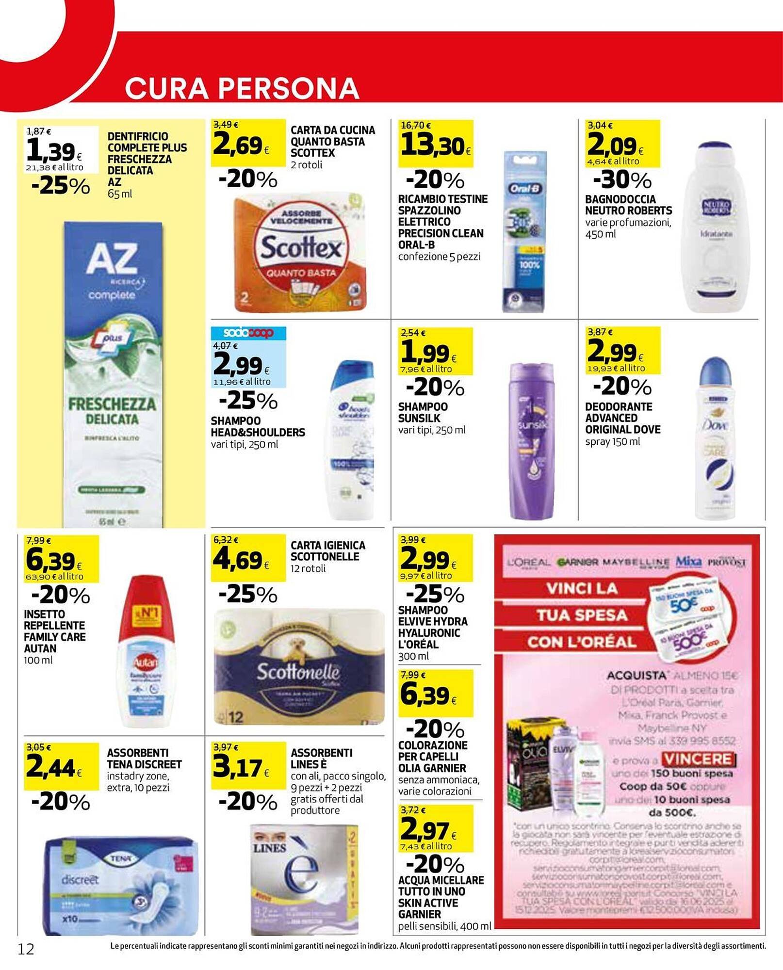 Volantino Coop (2025-07-24 - 2025-08-06)