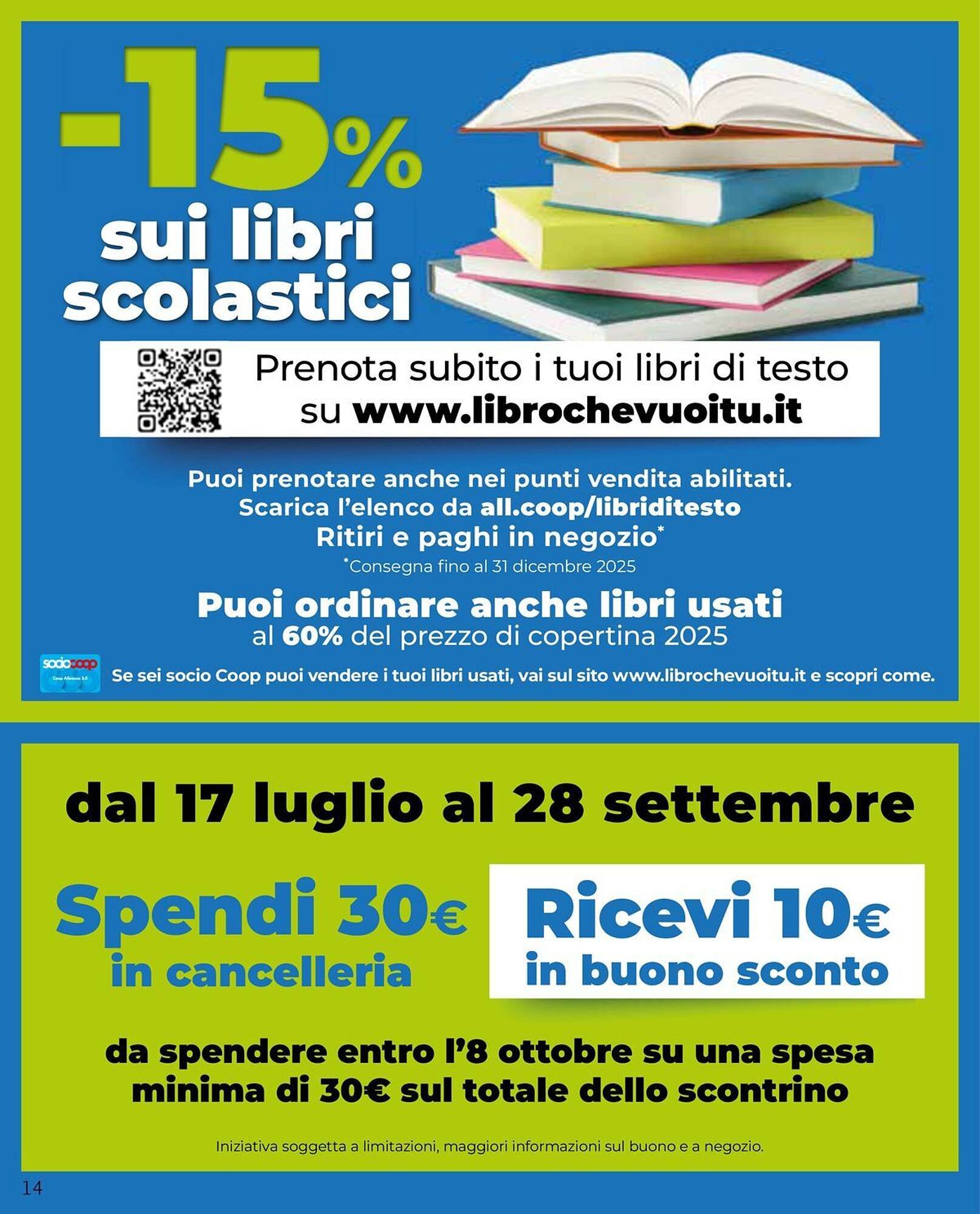 Volantino Coop (2025-07-24 - 2025-08-06)