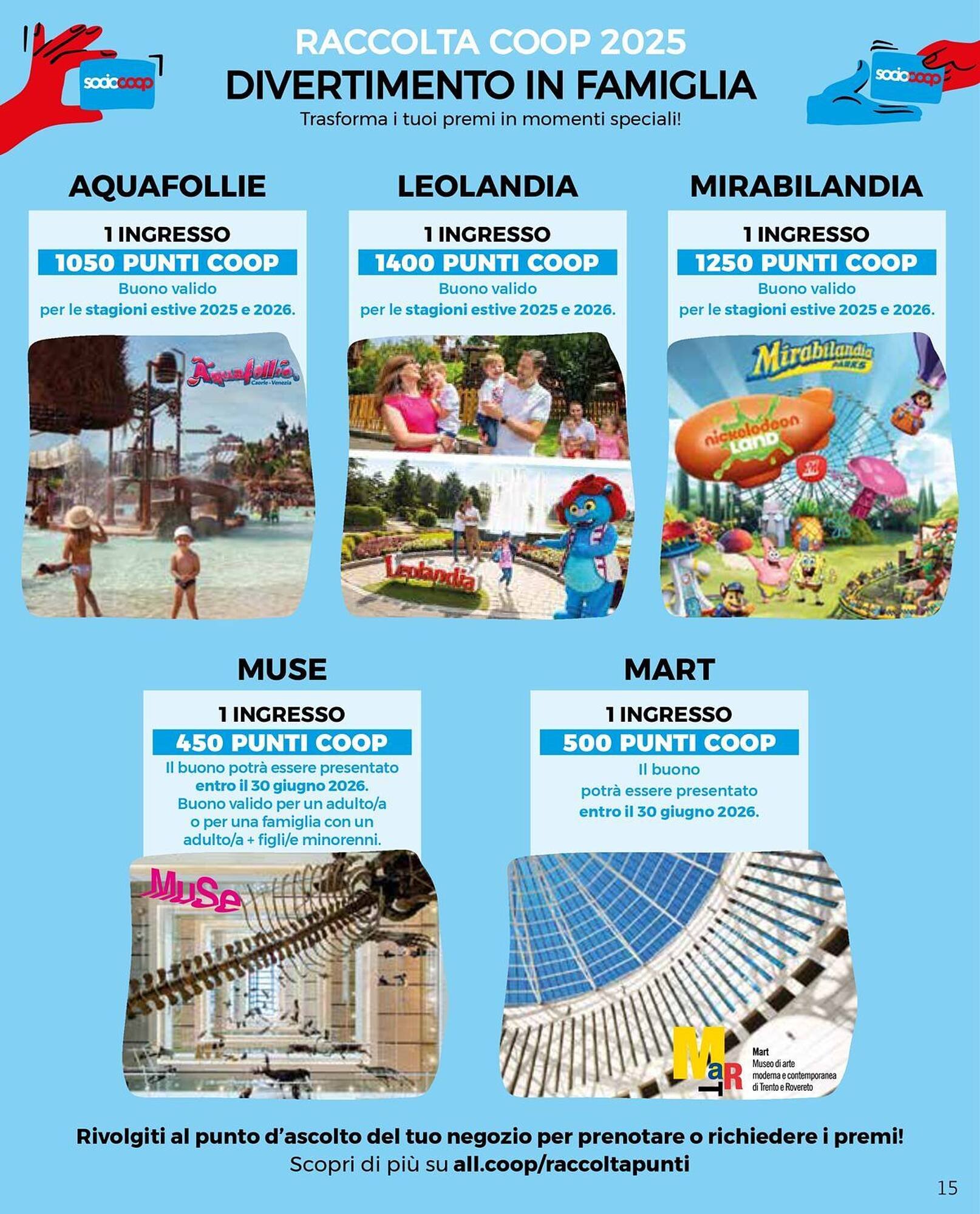 Volantino Coop (2025-07-24 - 2025-08-06)