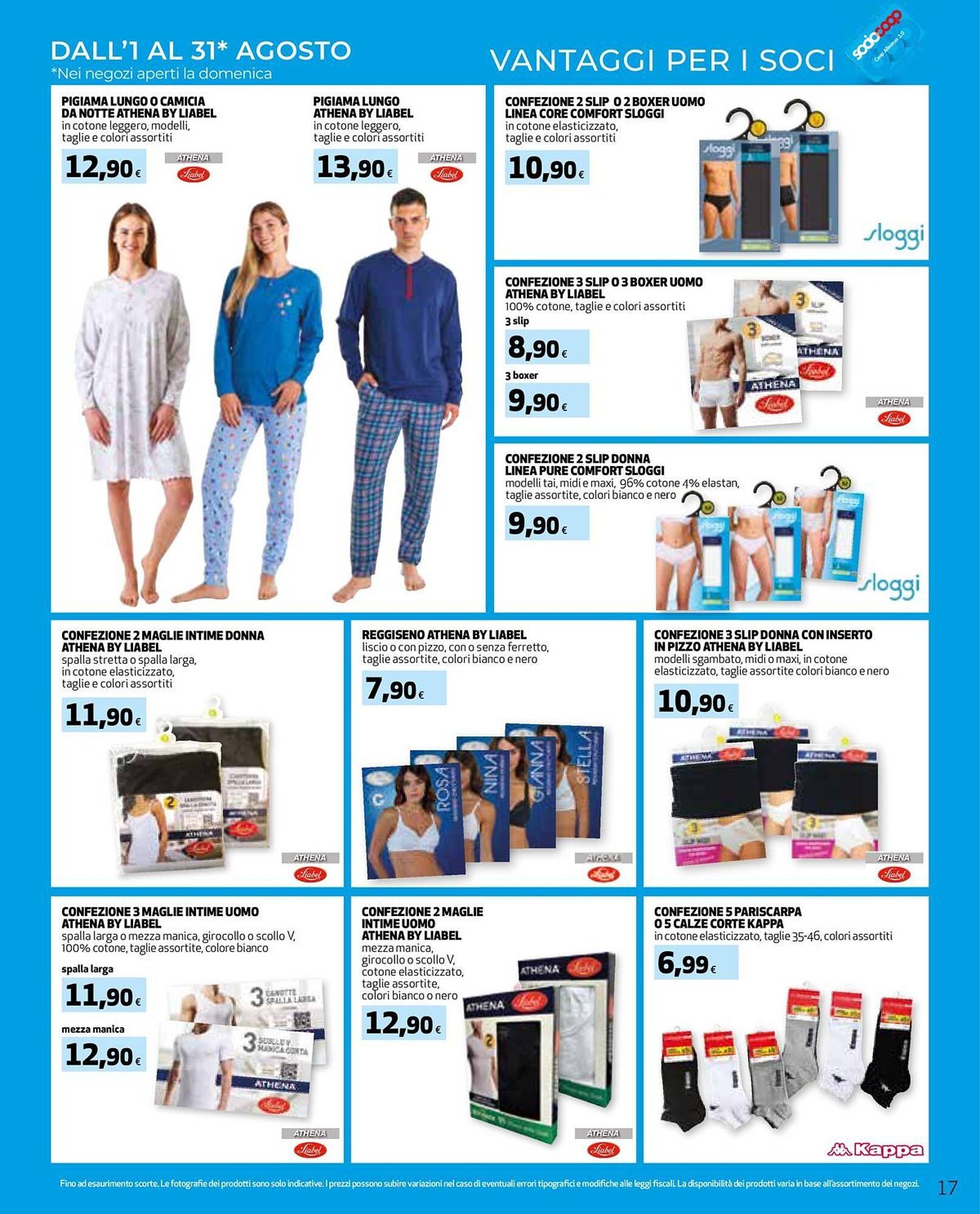 Volantino Coop (2025-07-24 - 2025-08-06)