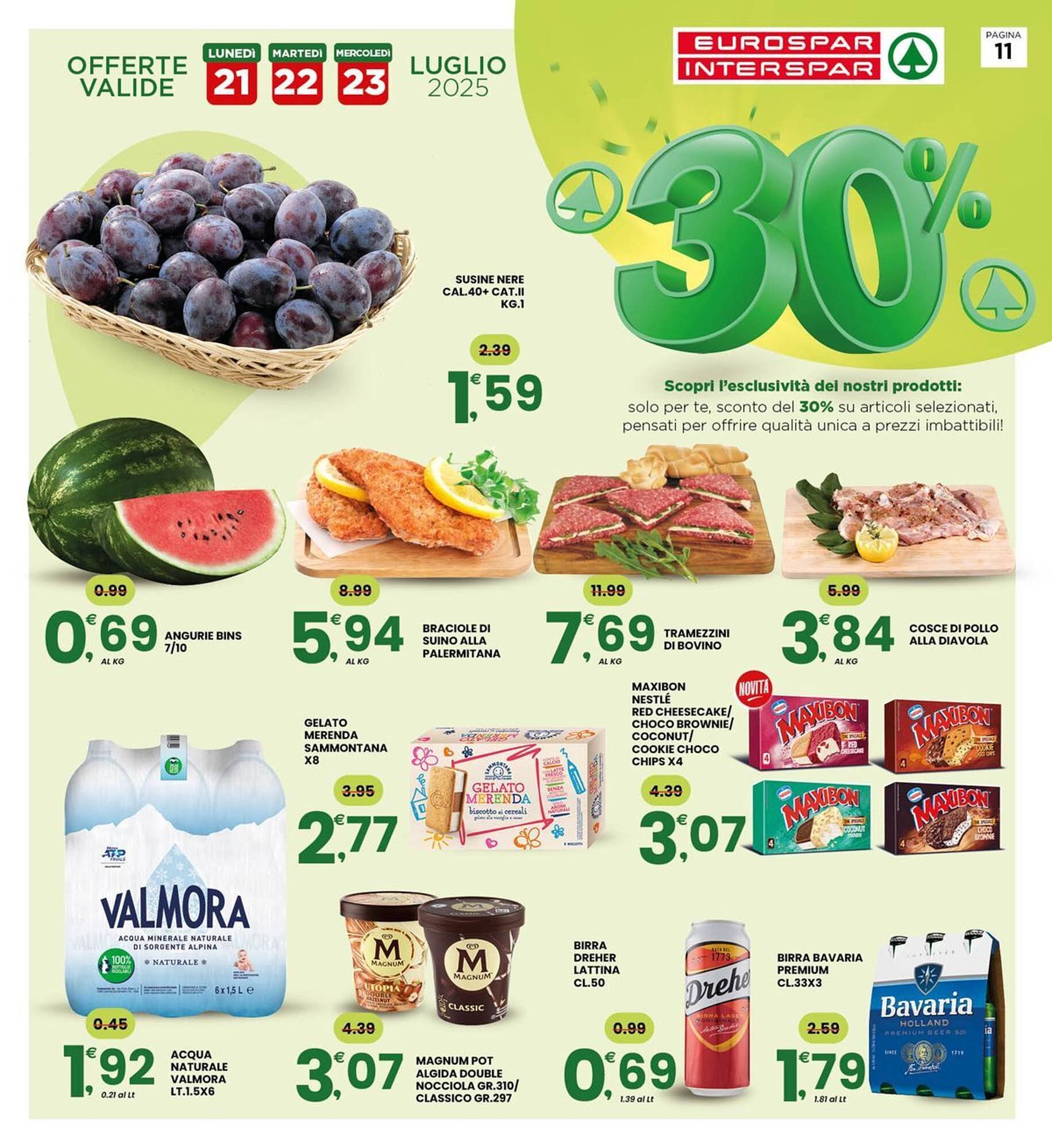 Volantino Interspar (2025-07-17 - 2025-07-27)