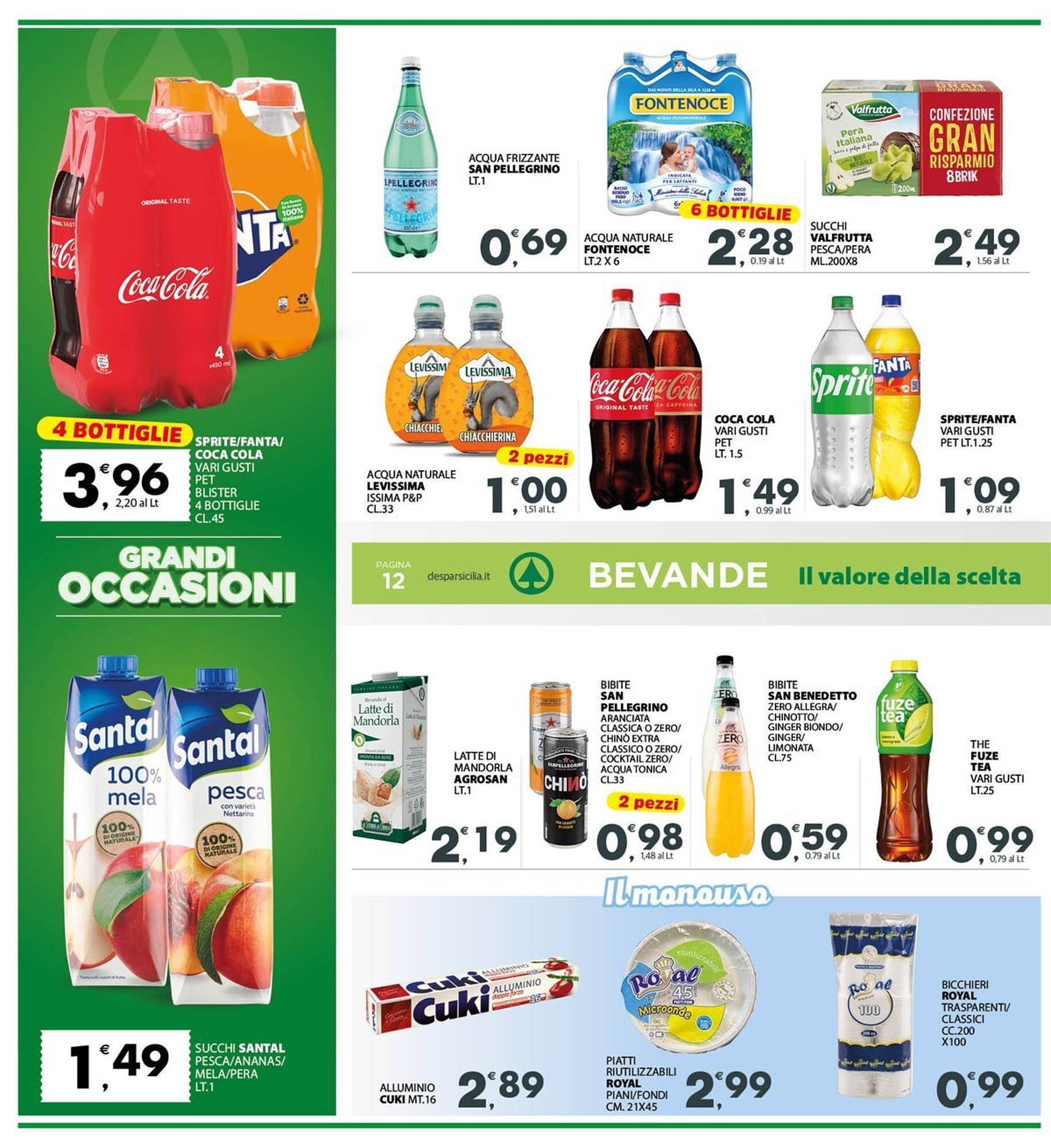 Volantino Interspar (2025-07-17 - 2025-07-27)