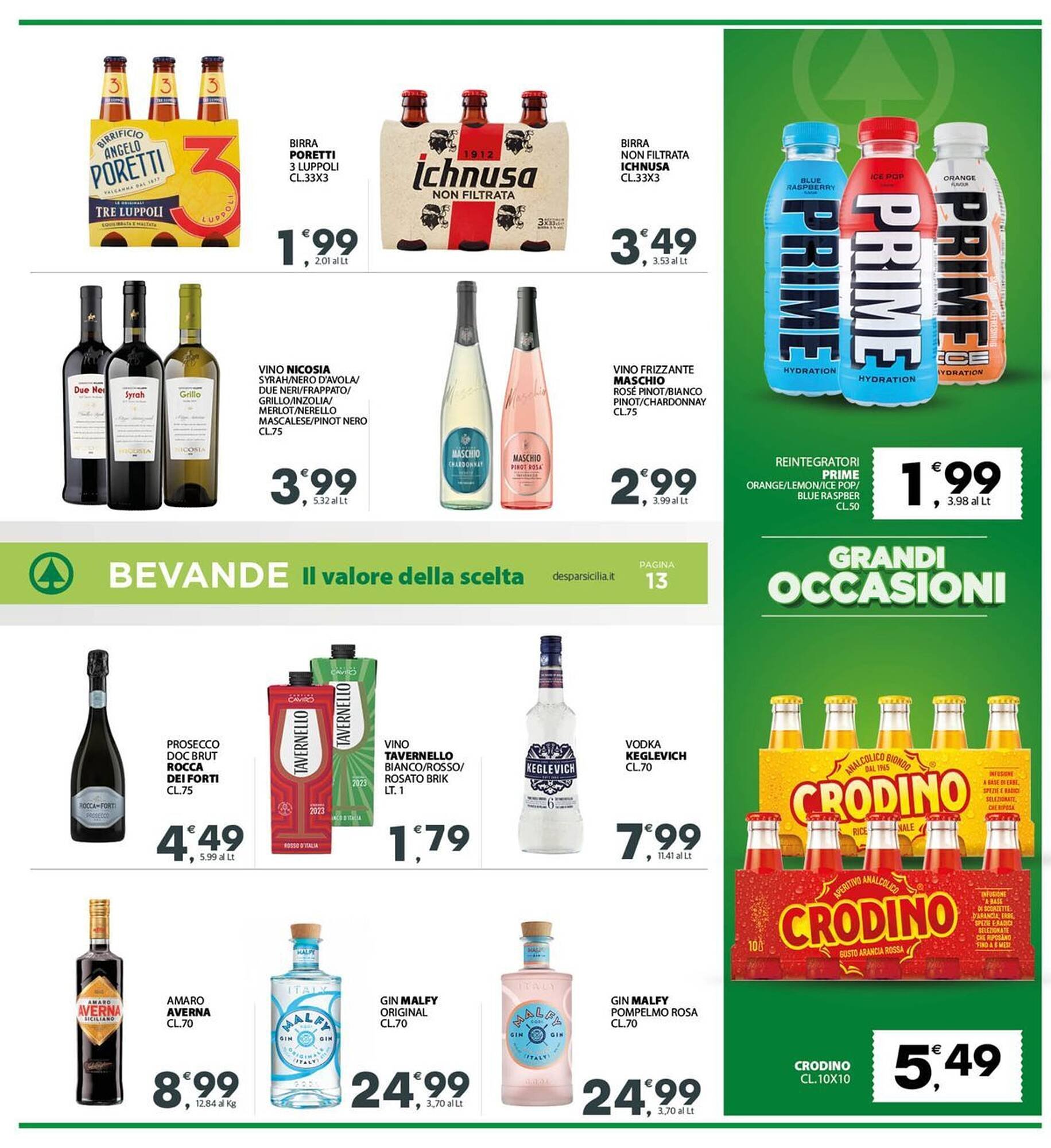 Volantino Interspar (2025-07-17 - 2025-07-27)