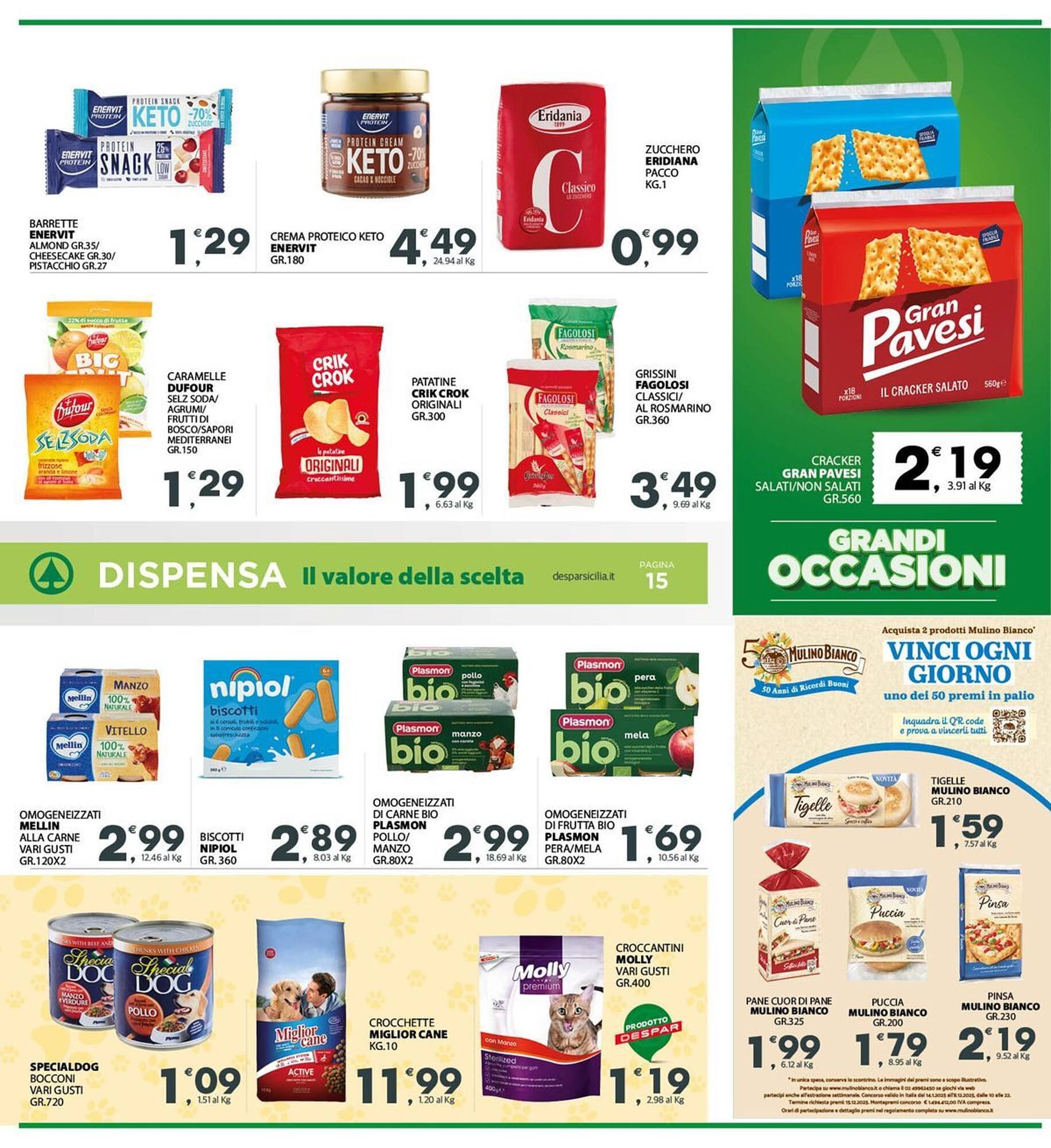 Volantino Interspar (2025-07-17 - 2025-07-27)