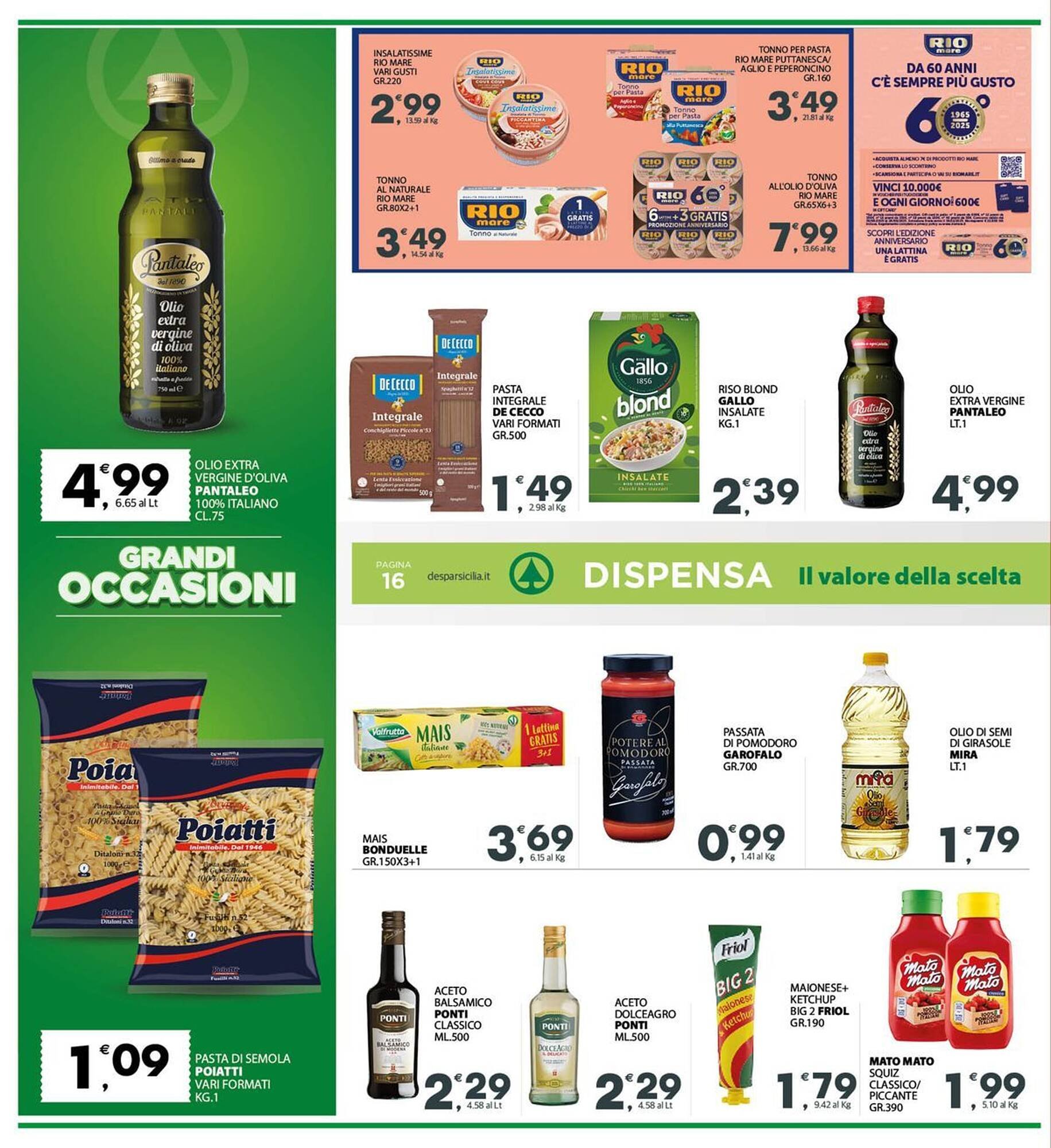 Volantino Interspar (2025-07-17 - 2025-07-27)