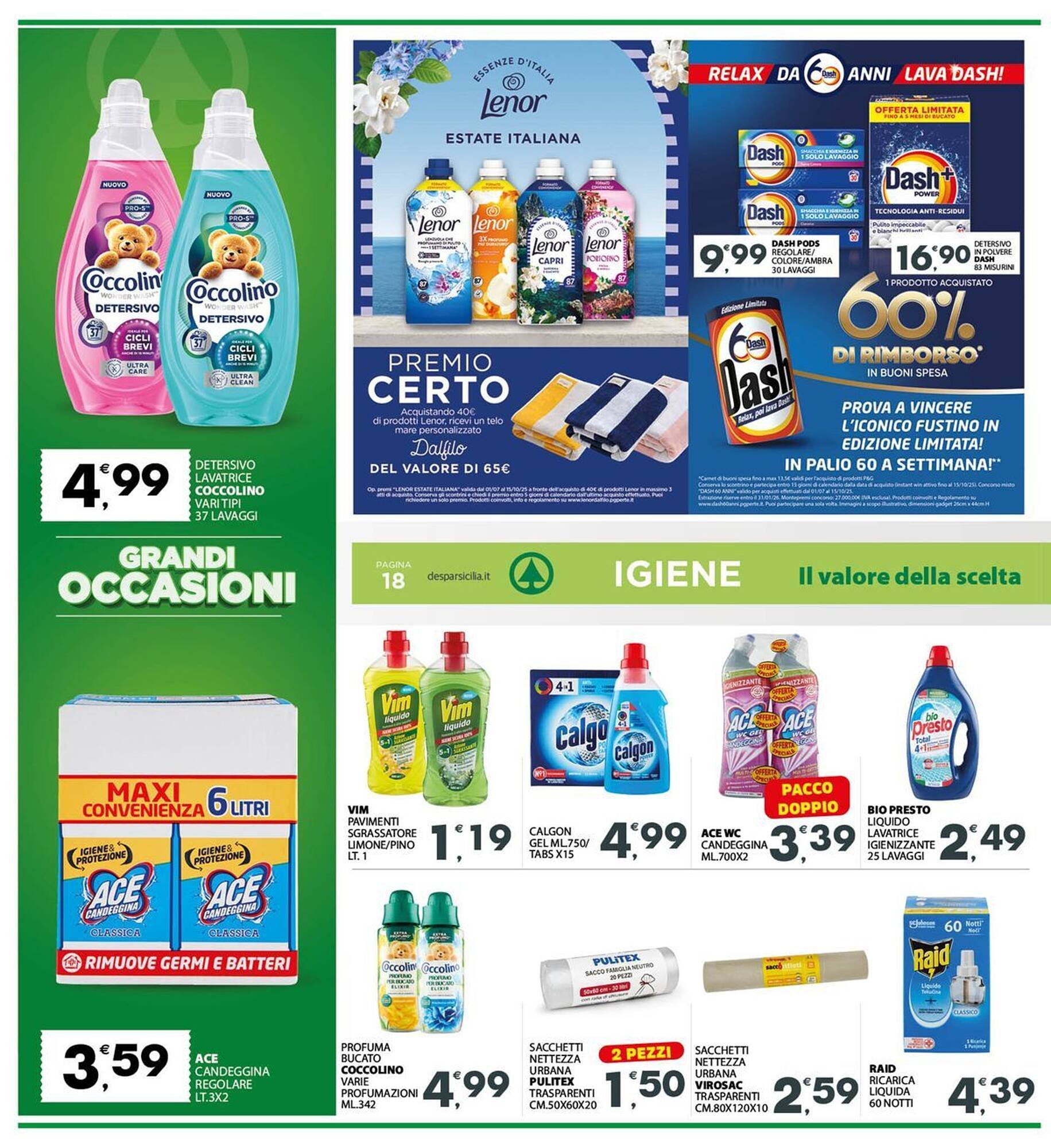 Volantino Interspar (2025-07-17 - 2025-07-27)