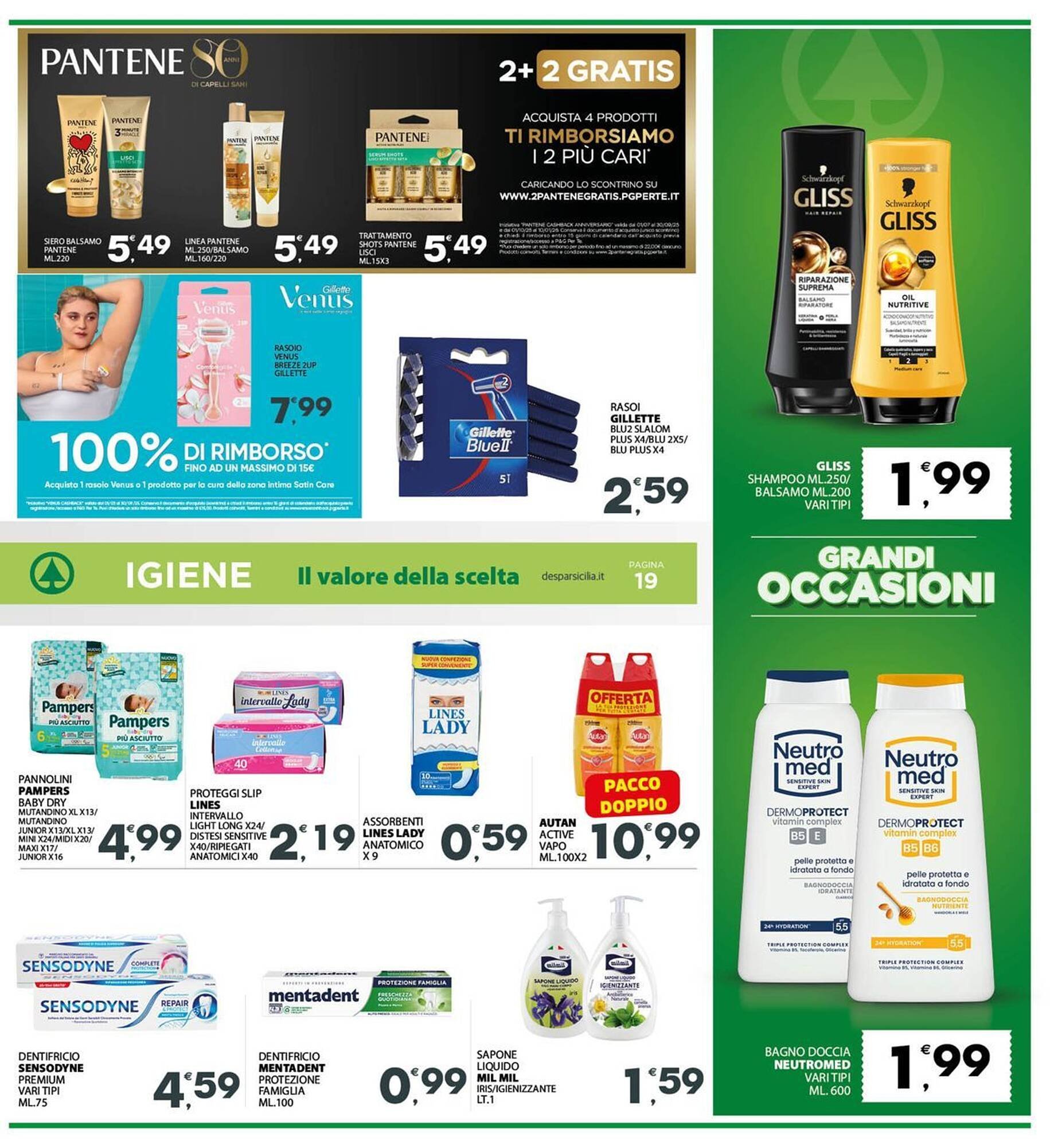 Volantino Interspar (2025-07-17 - 2025-07-27)