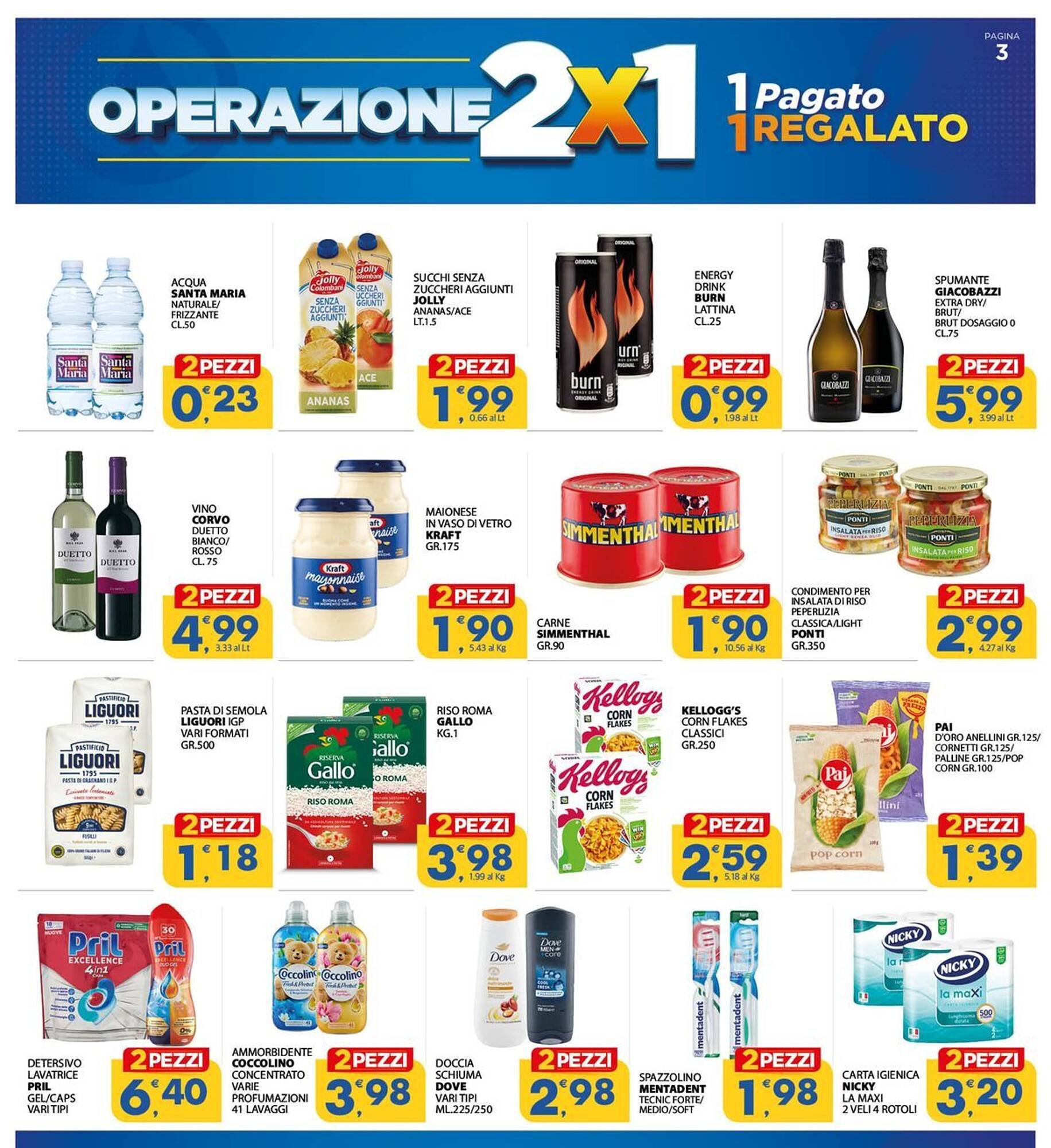 Volantino Interspar (2025-07-17 - 2025-07-27)