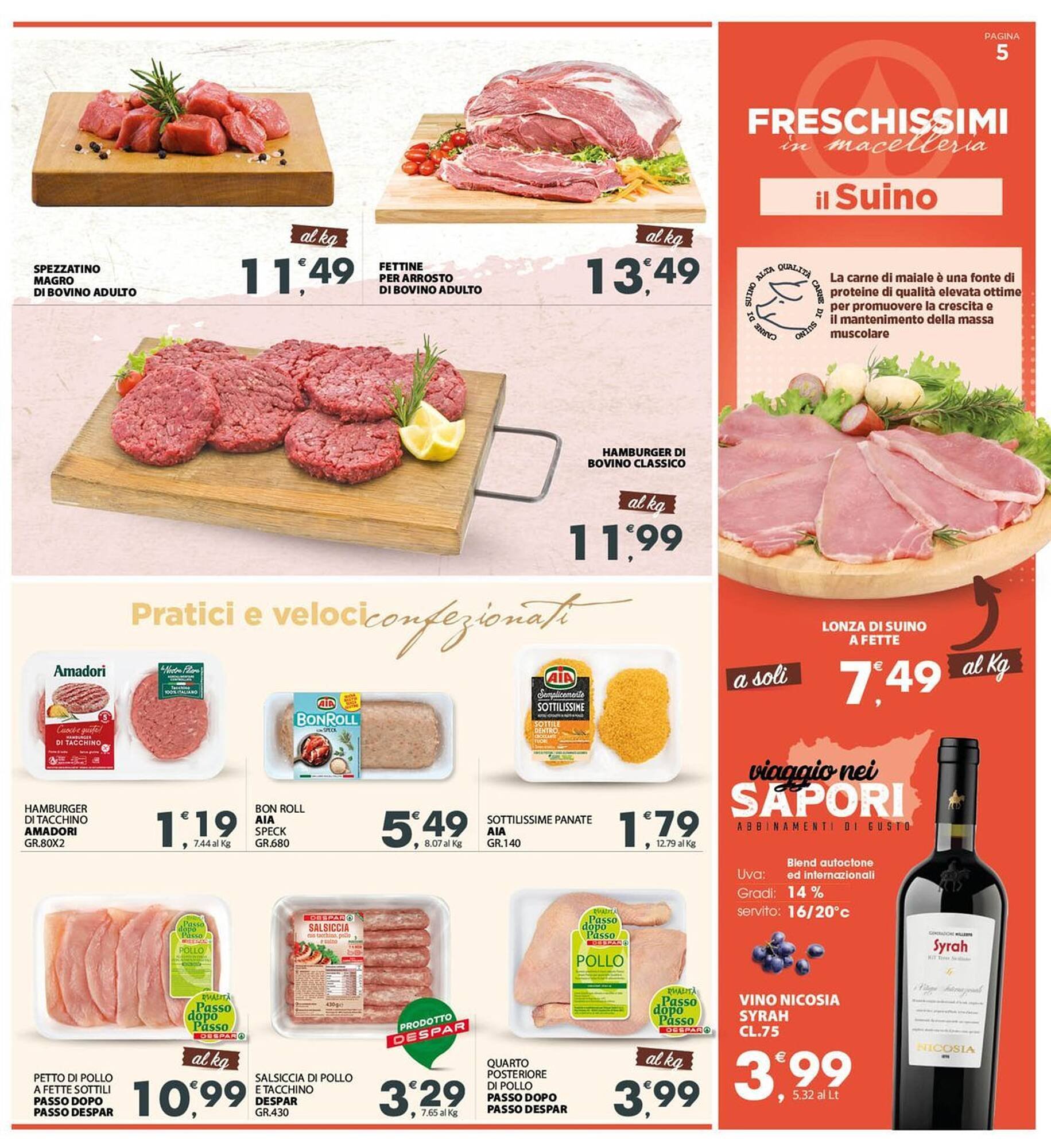 Volantino Interspar (2025-07-17 - 2025-07-27)