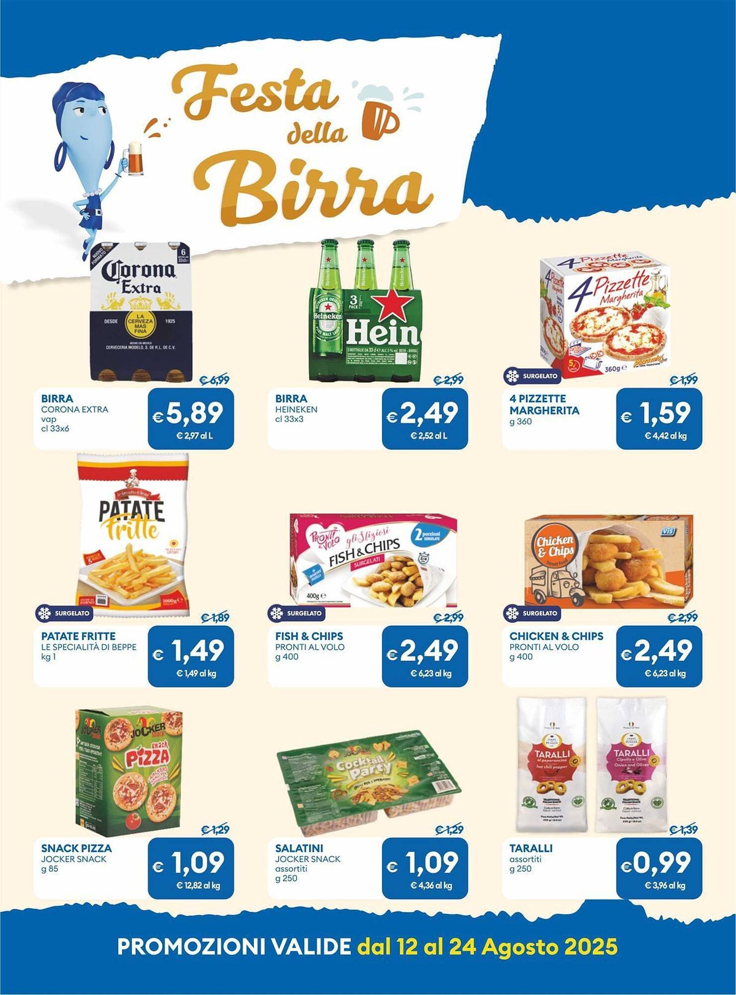Volantino MD Discount (2025-08-12 - 2025-08-24)
