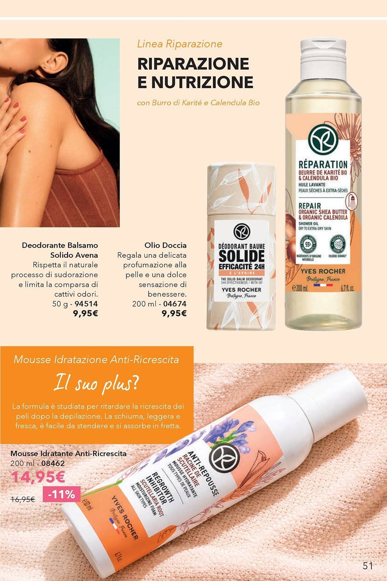 Catalogo Yves Rocher (2026-04-23 - 2026-05-11)