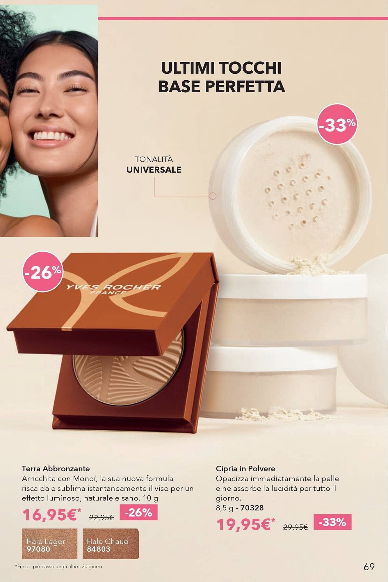 Catalogo Yves Rocher (2026-04-23 - 2026-05-11)