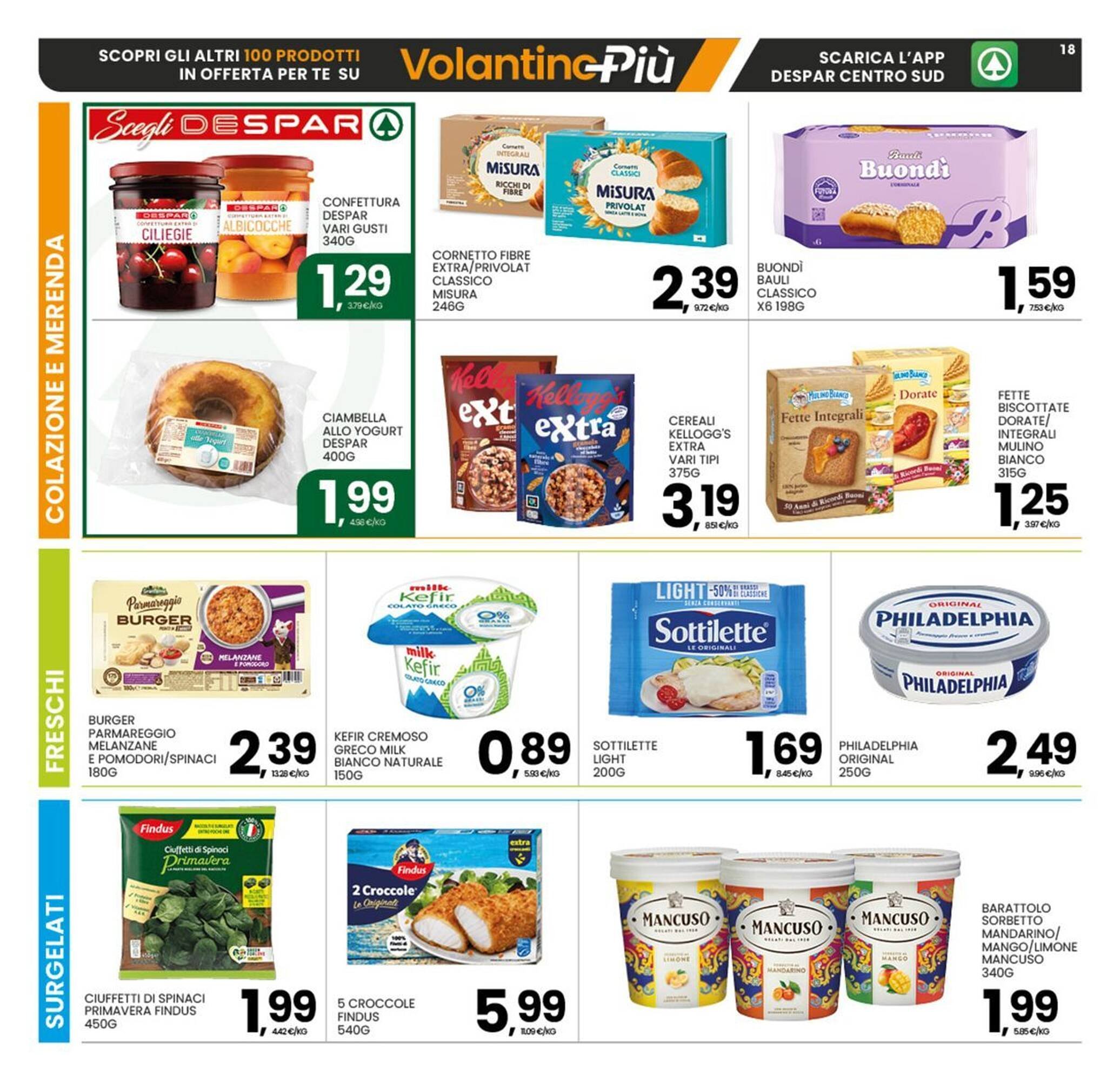 Volantino Interspar (2025-08-04 - 2025-08-14)