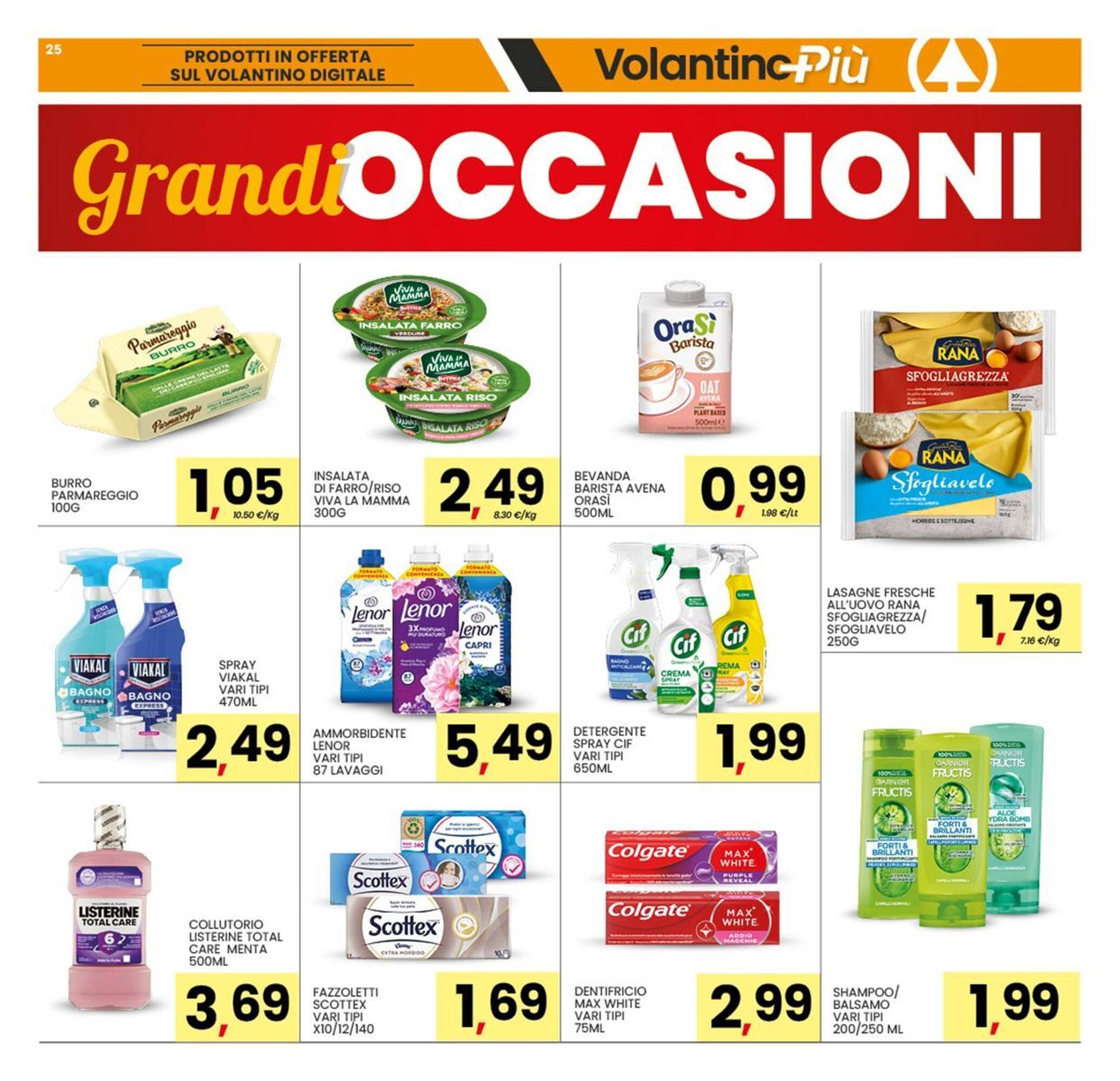 Volantino Interspar (2025-08-04 - 2025-08-14)