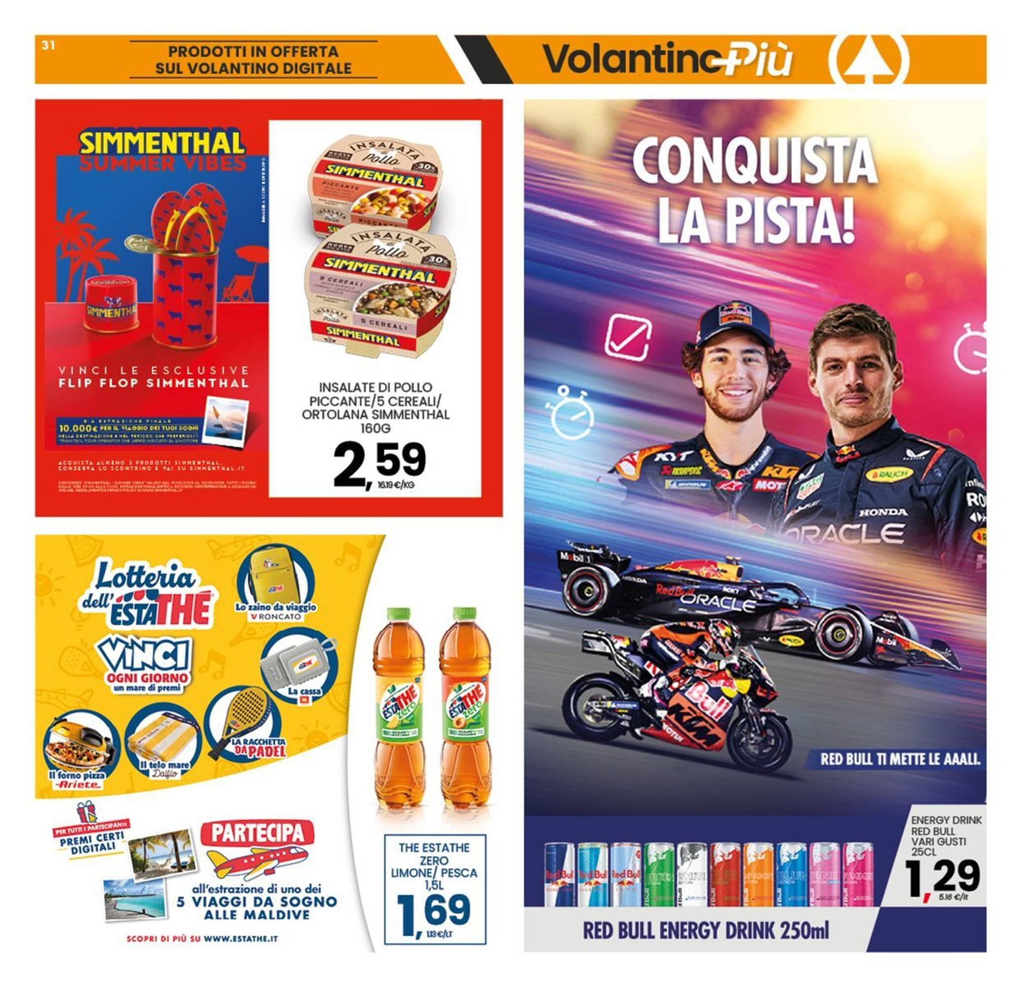 Volantino Interspar (2025-08-04 - 2025-08-14)