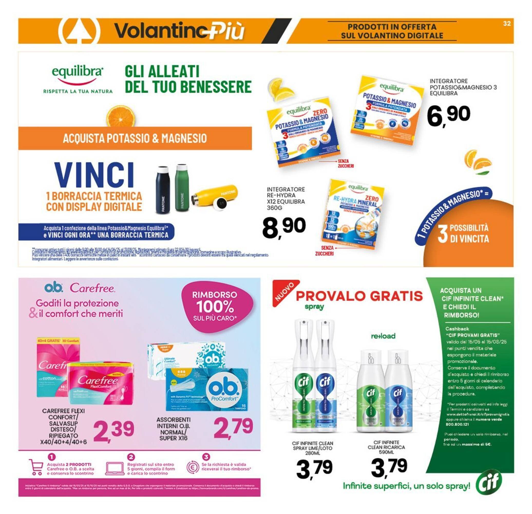 Volantino Interspar (2025-08-04 - 2025-08-14)