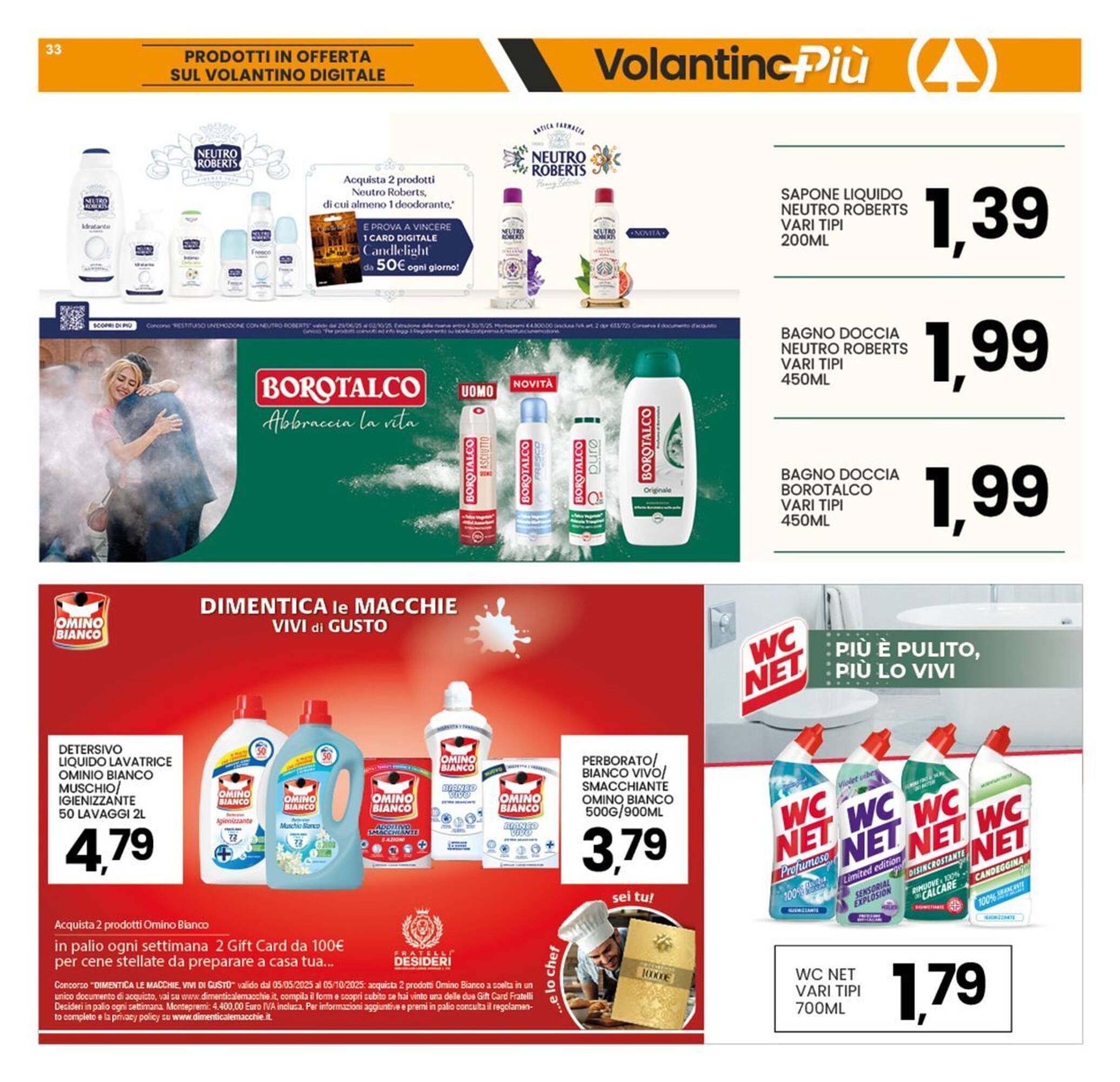 Volantino Interspar (2025-08-04 - 2025-08-14)