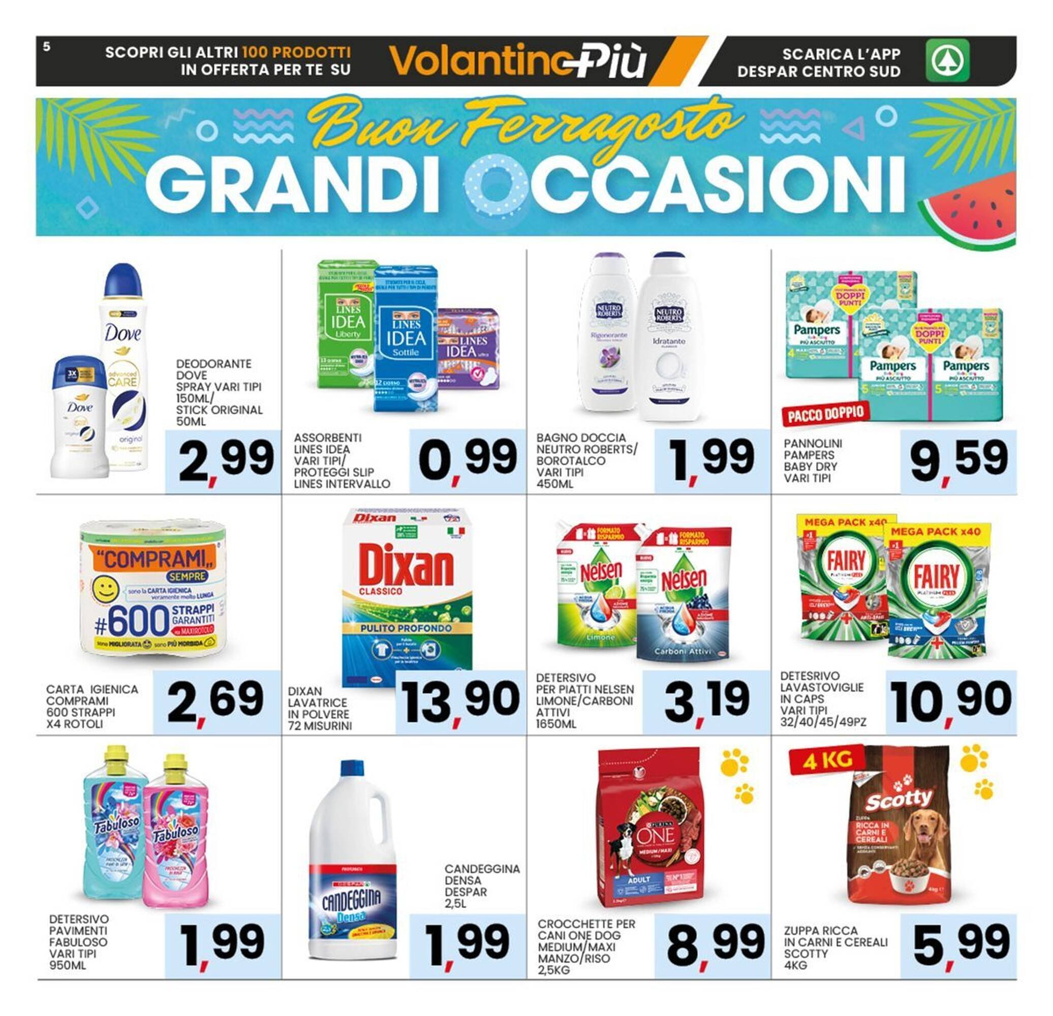 Volantino Interspar (2025-08-04 - 2025-08-14)