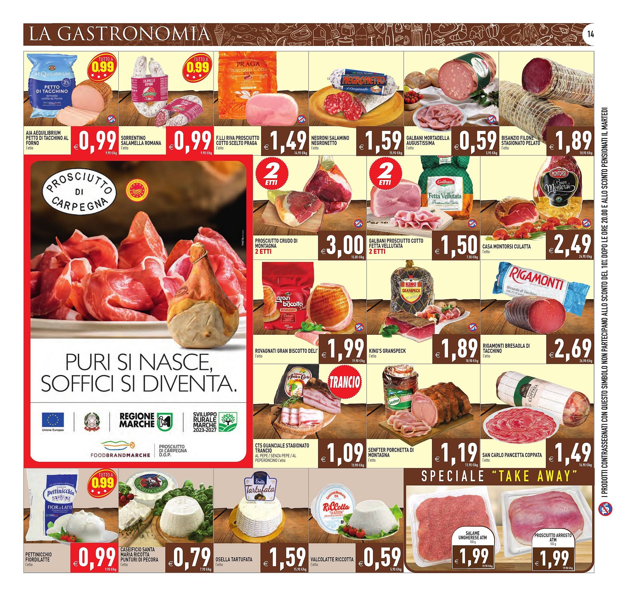 Volantino Iperfamily (2025-07-25 - 2025-08-04)