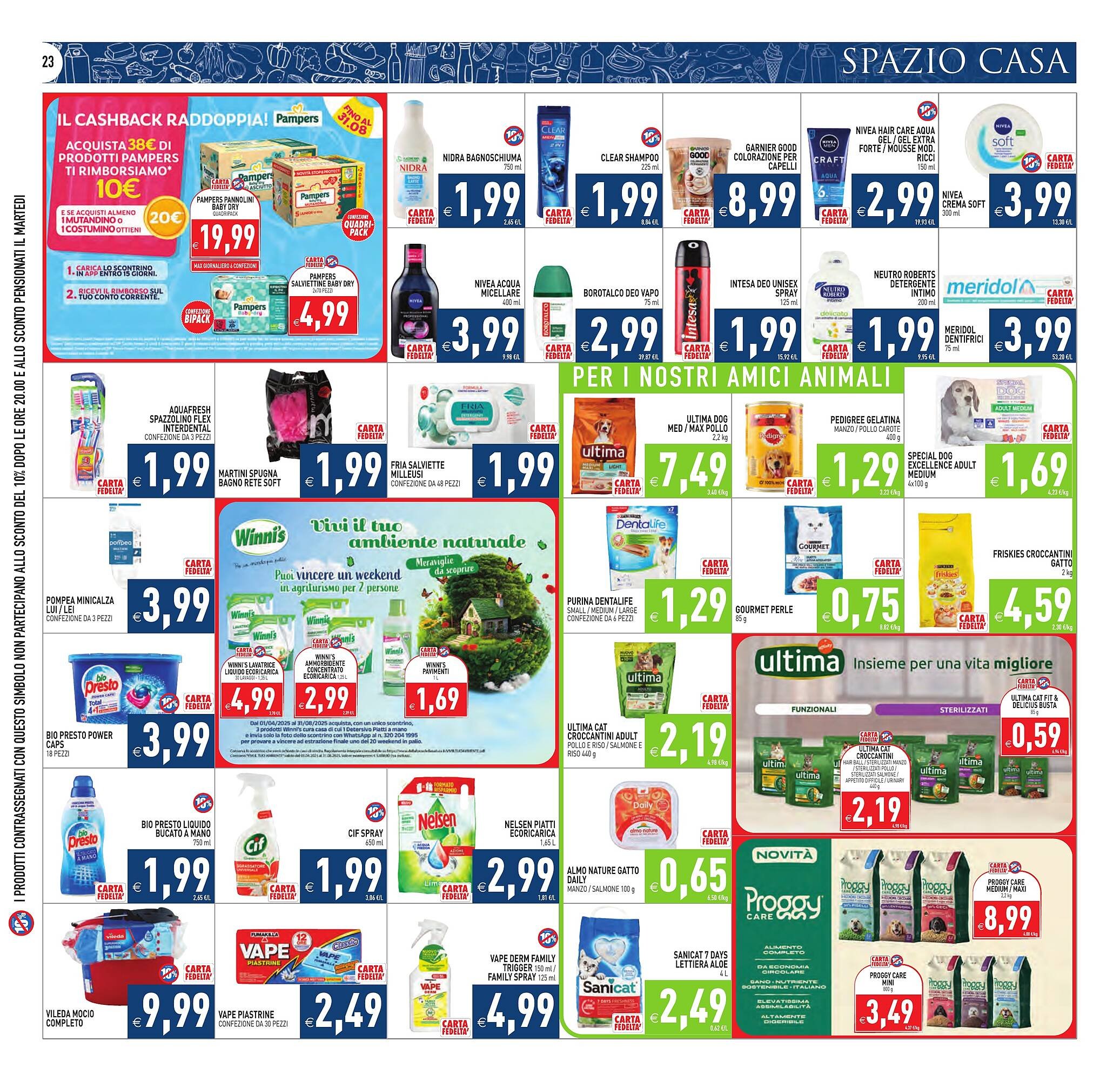 Volantino Iperfamily (2025-07-25 - 2025-08-04)