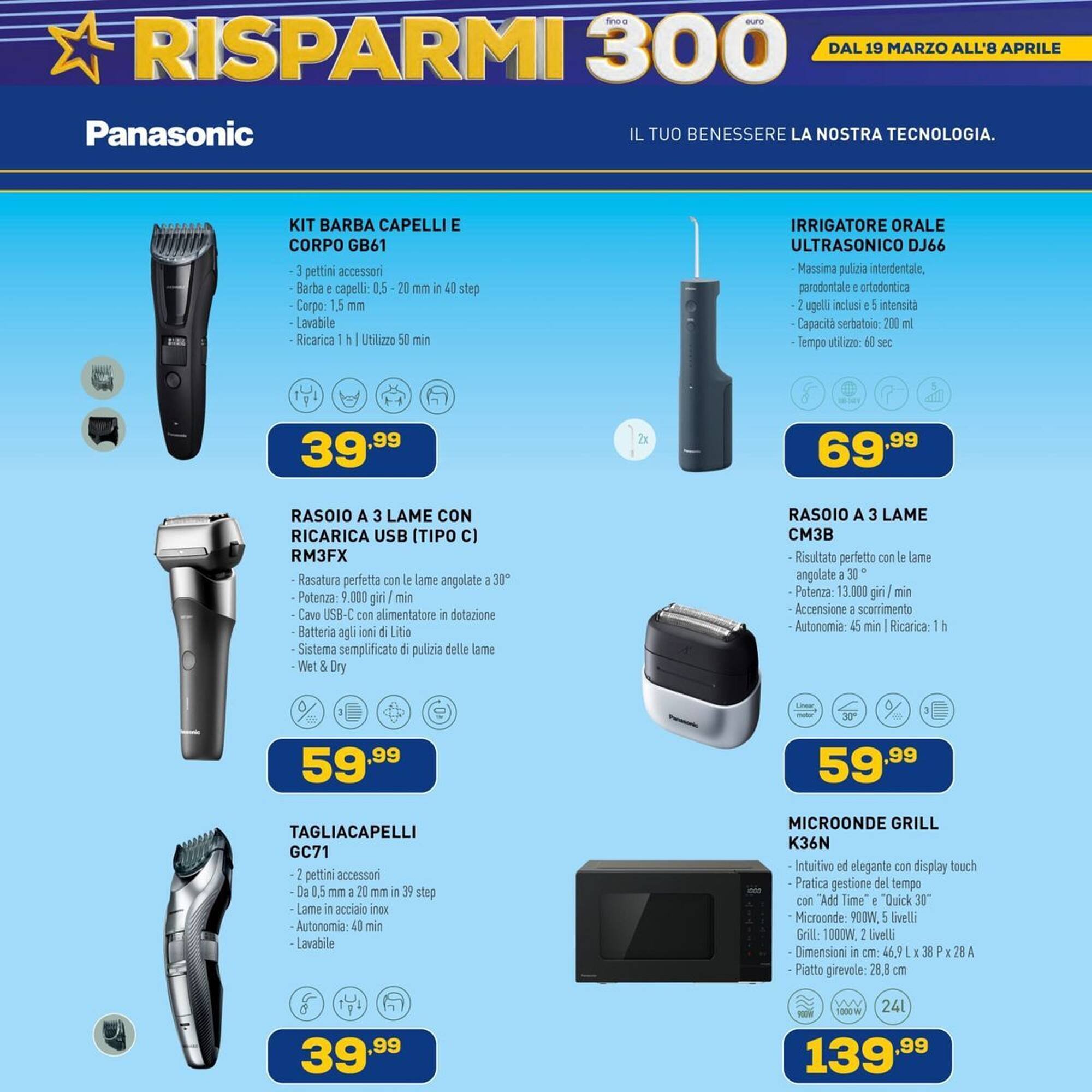 Volantino Euronics (2026-03-19 - 2026-04-08)