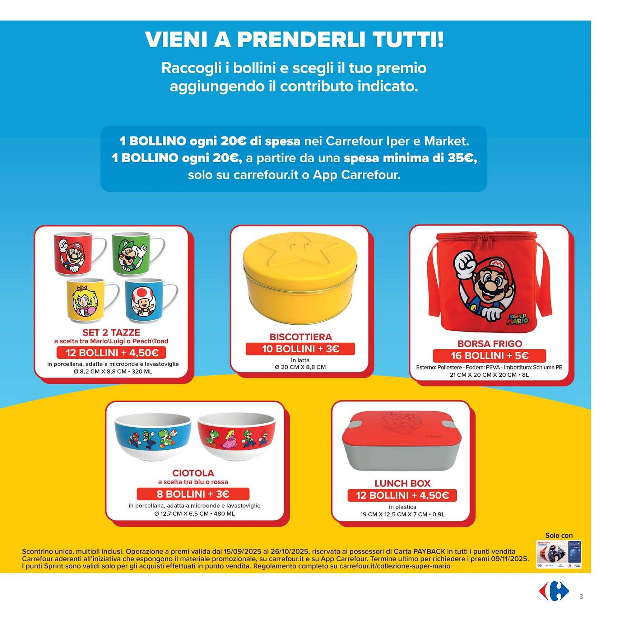 Volantino Carrefour (2025-09-15 - 2025-09-25)