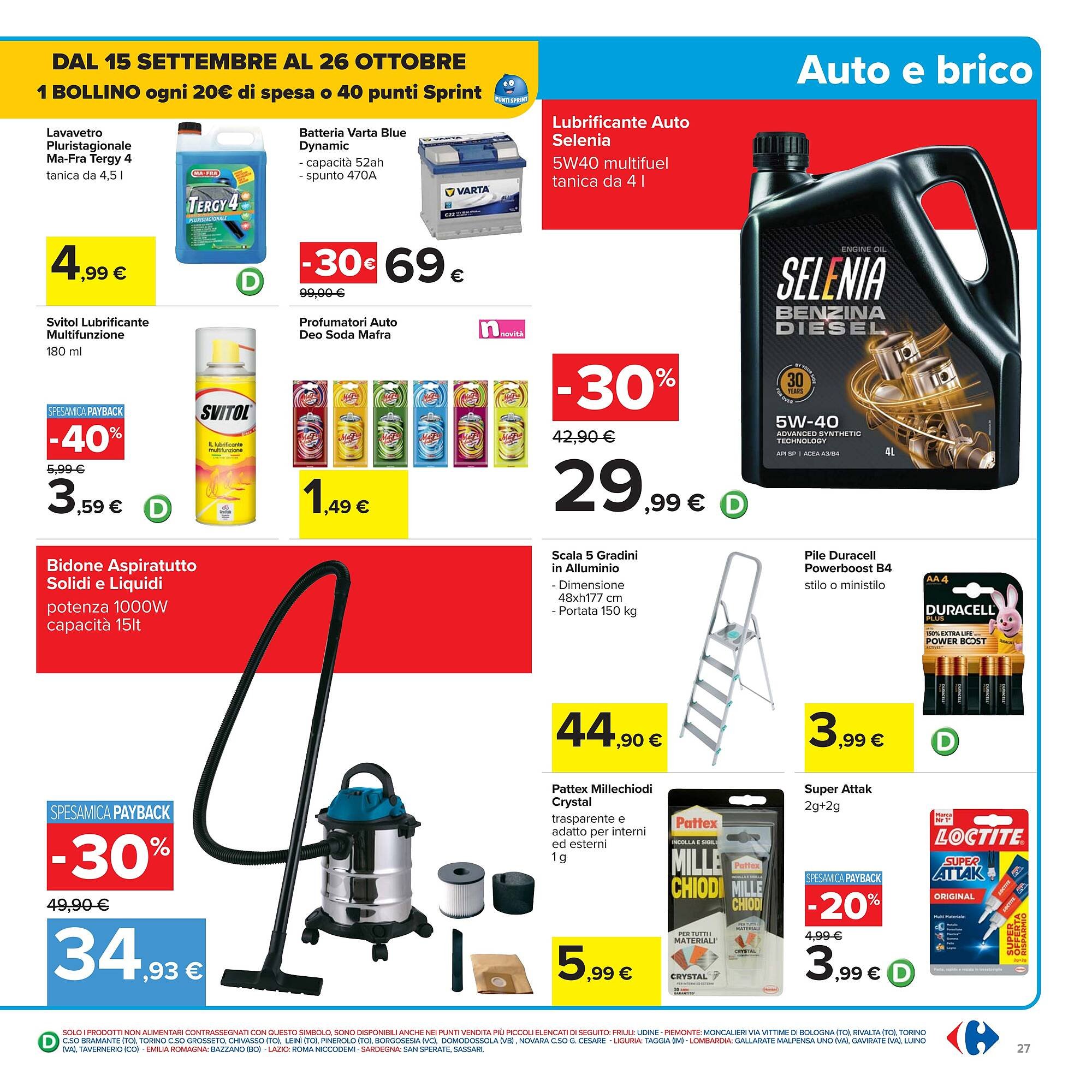 Volantino Carrefour (2025-09-15 - 2025-09-25)