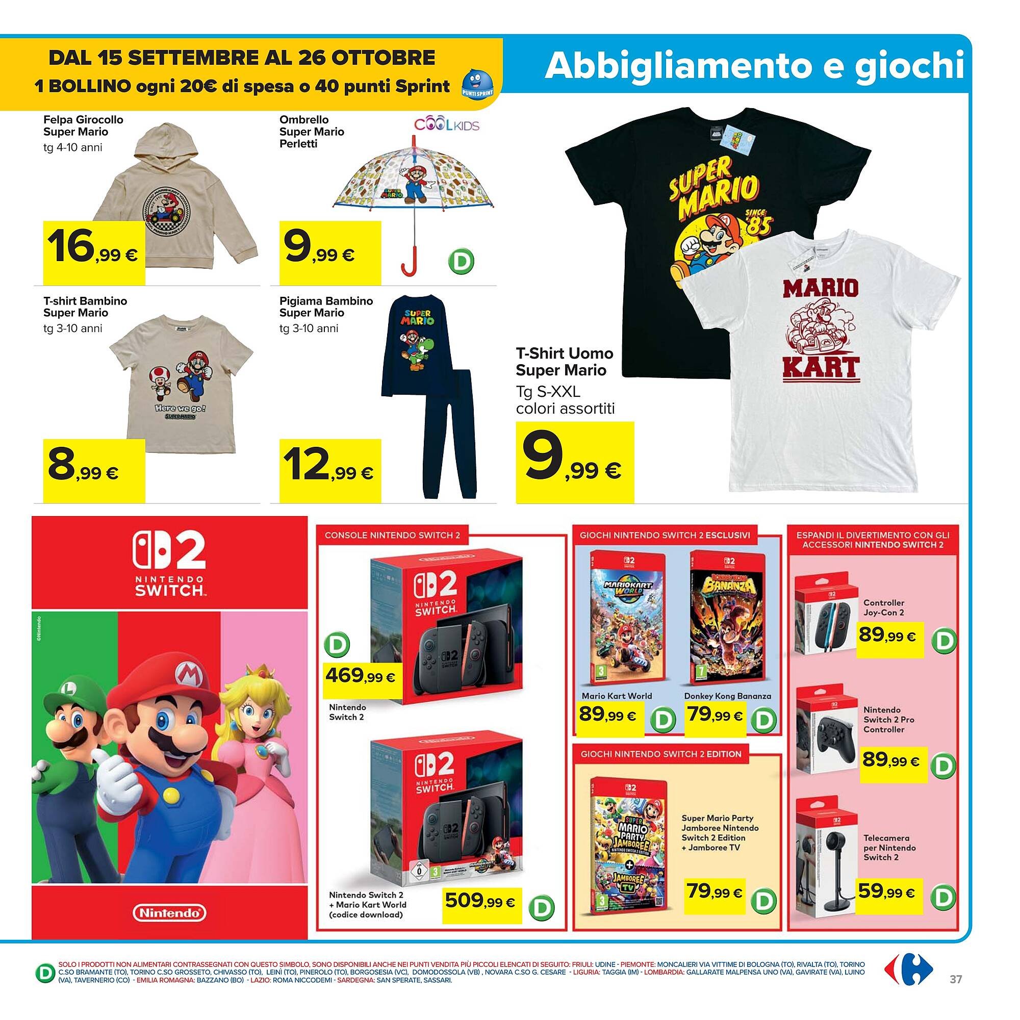 Volantino Carrefour (2025-09-15 - 2025-09-25)