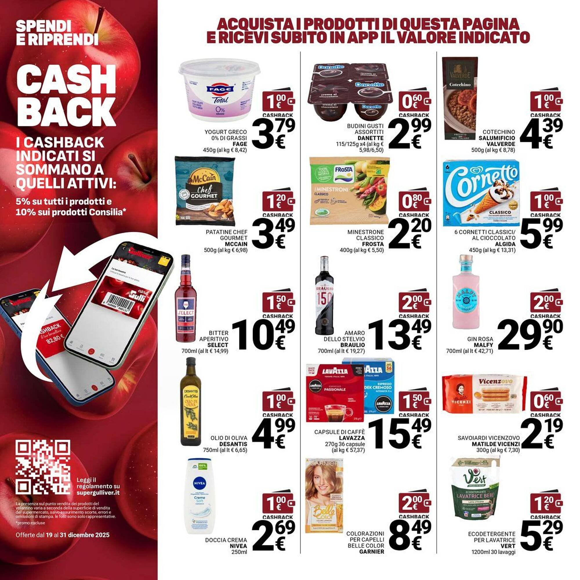 Volantino Supermercati Gulliver (2025-12-19 - 2025-12-31)