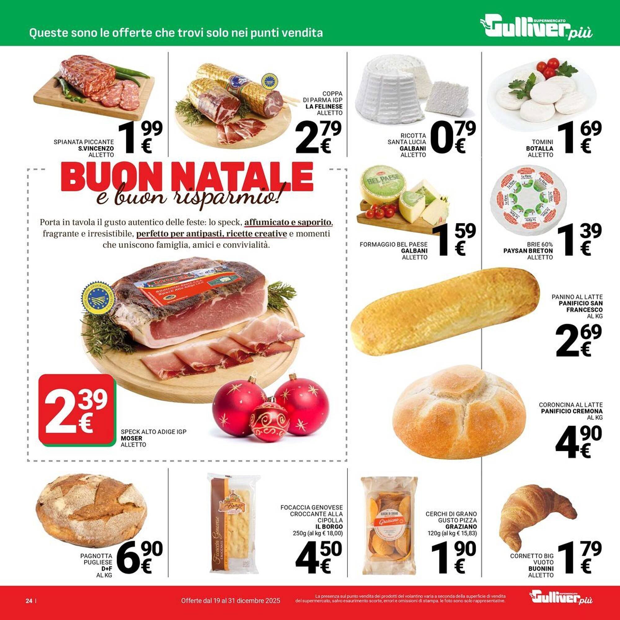 Volantino Supermercati Gulliver (2025-12-19 - 2025-12-31)