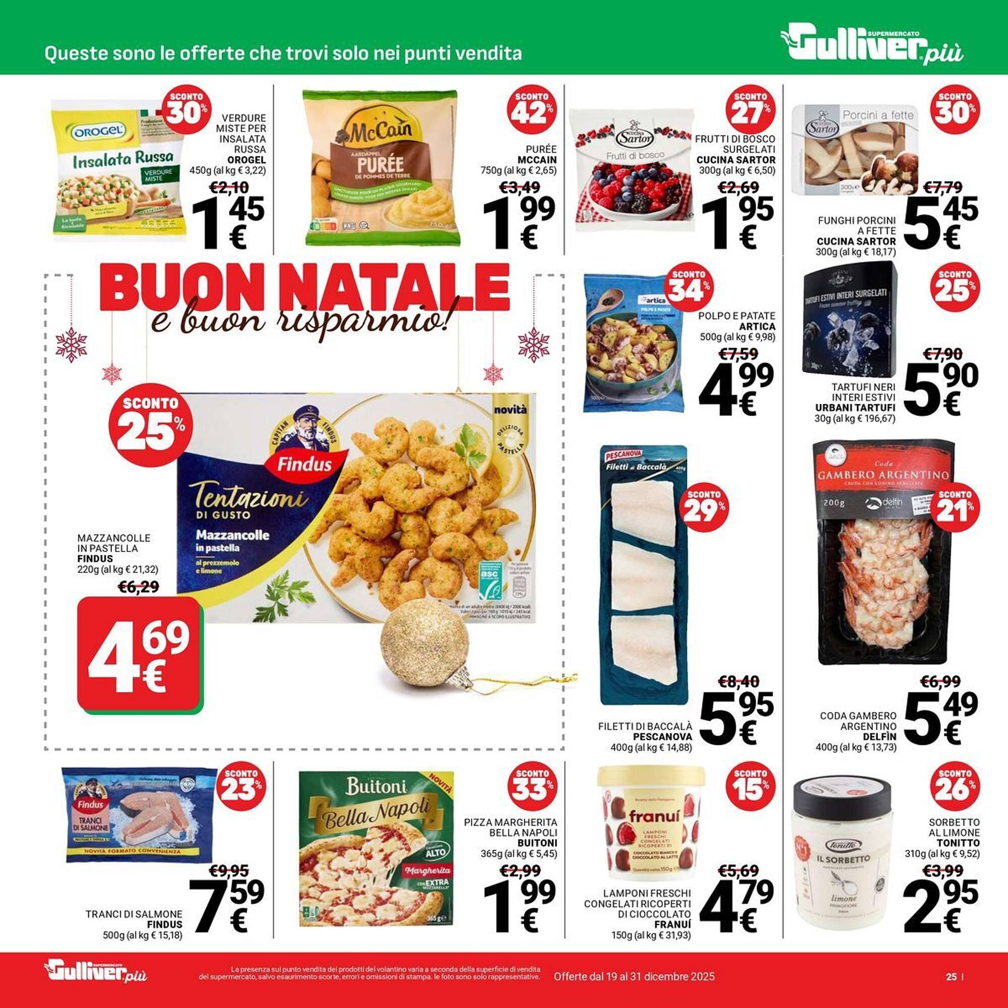 Volantino Supermercati Gulliver (2025-12-19 - 2025-12-31)