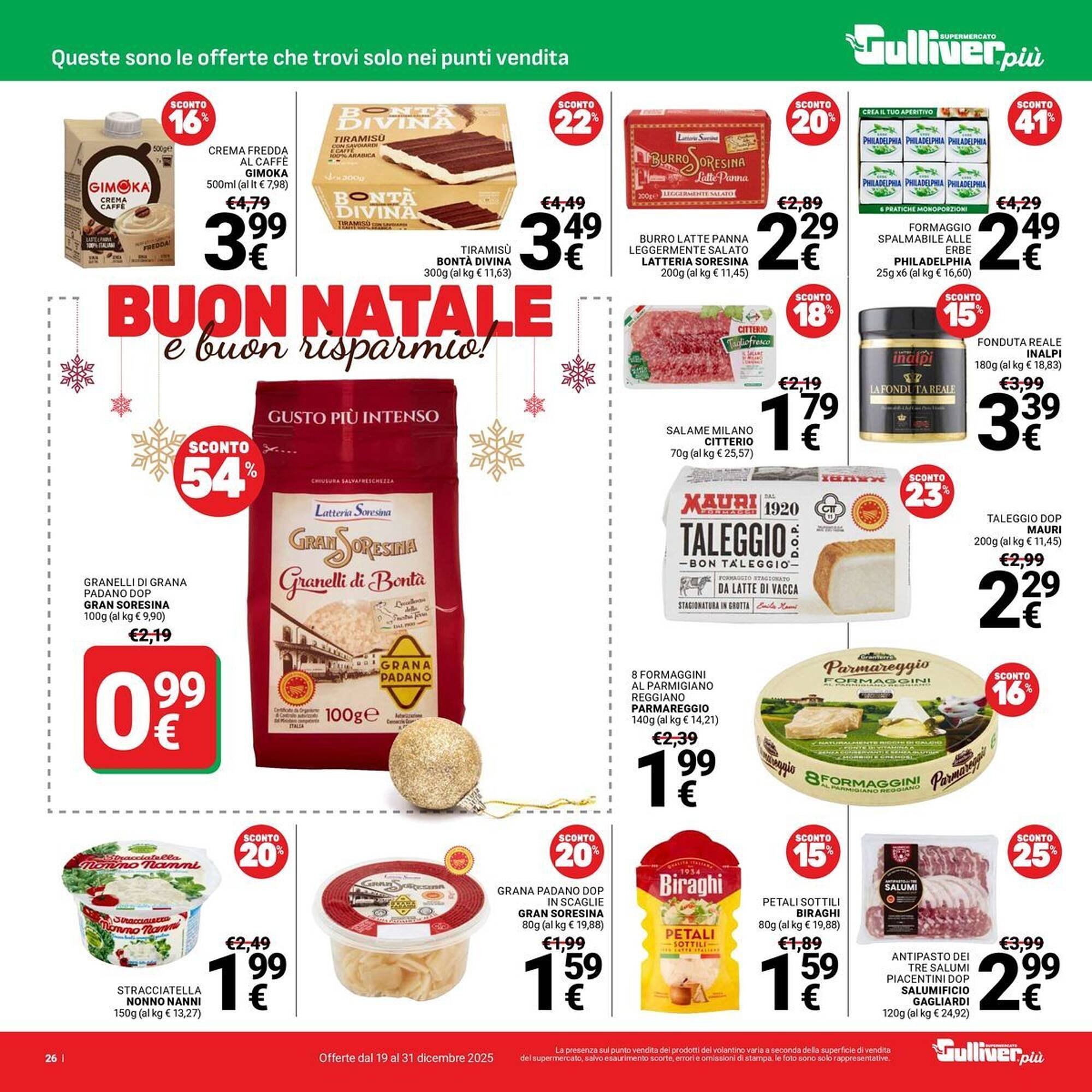 Volantino Supermercati Gulliver (2025-12-19 - 2025-12-31)