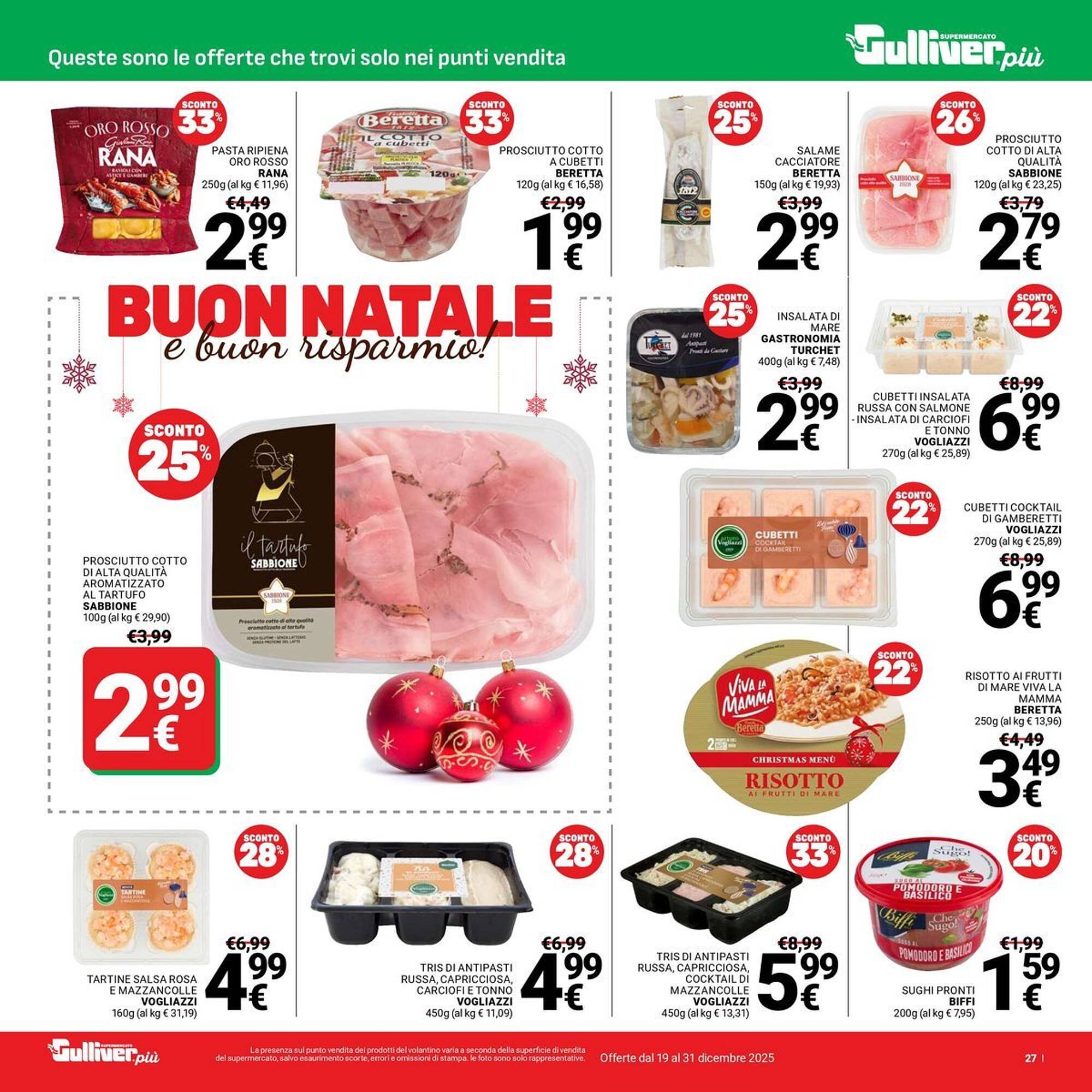 Volantino Supermercati Gulliver (2025-12-19 - 2025-12-31)