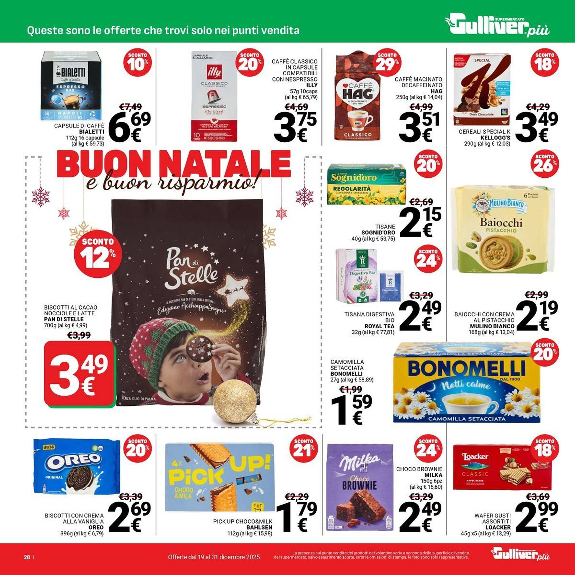 Volantino Supermercati Gulliver (2025-12-19 - 2025-12-31)