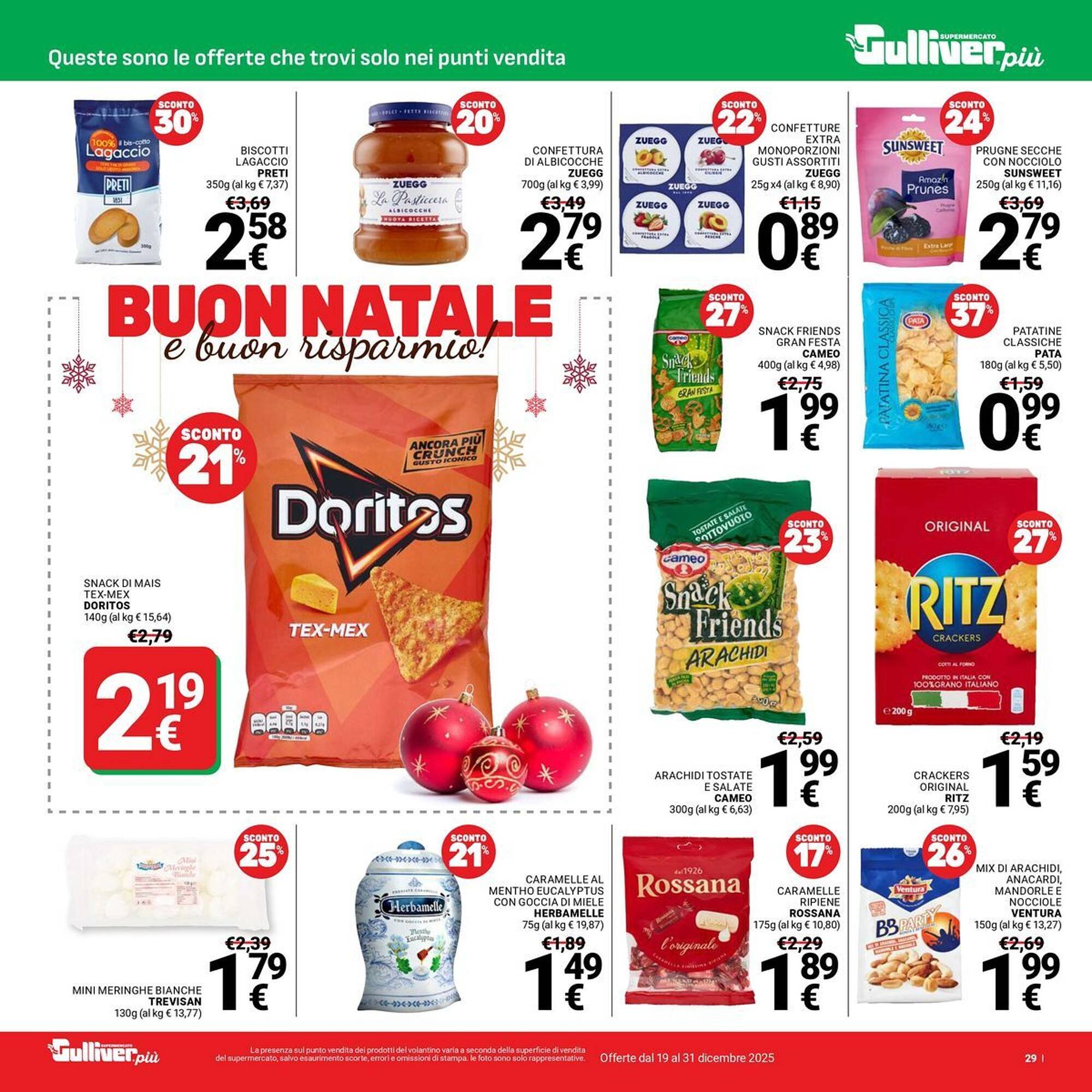 Volantino Supermercati Gulliver (2025-12-19 - 2025-12-31)