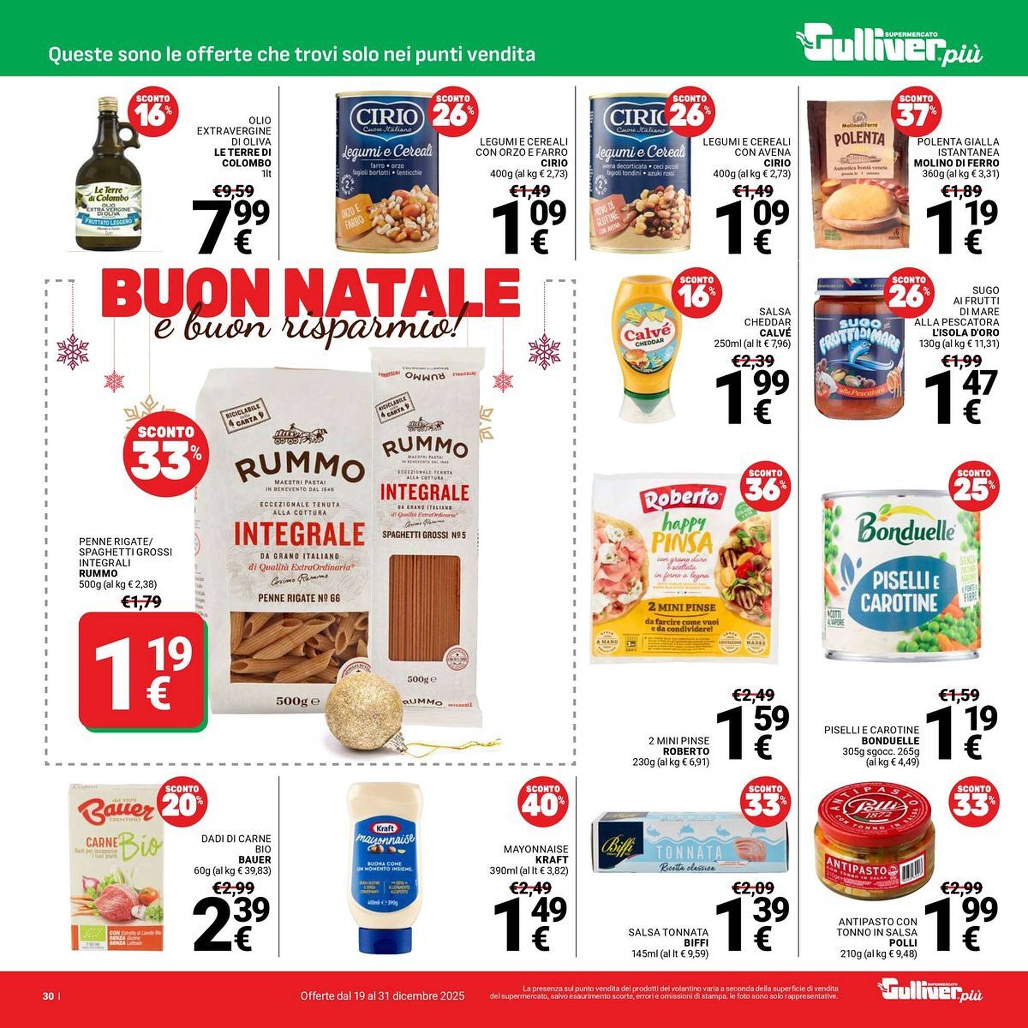 Volantino Supermercati Gulliver (2025-12-19 - 2025-12-31)