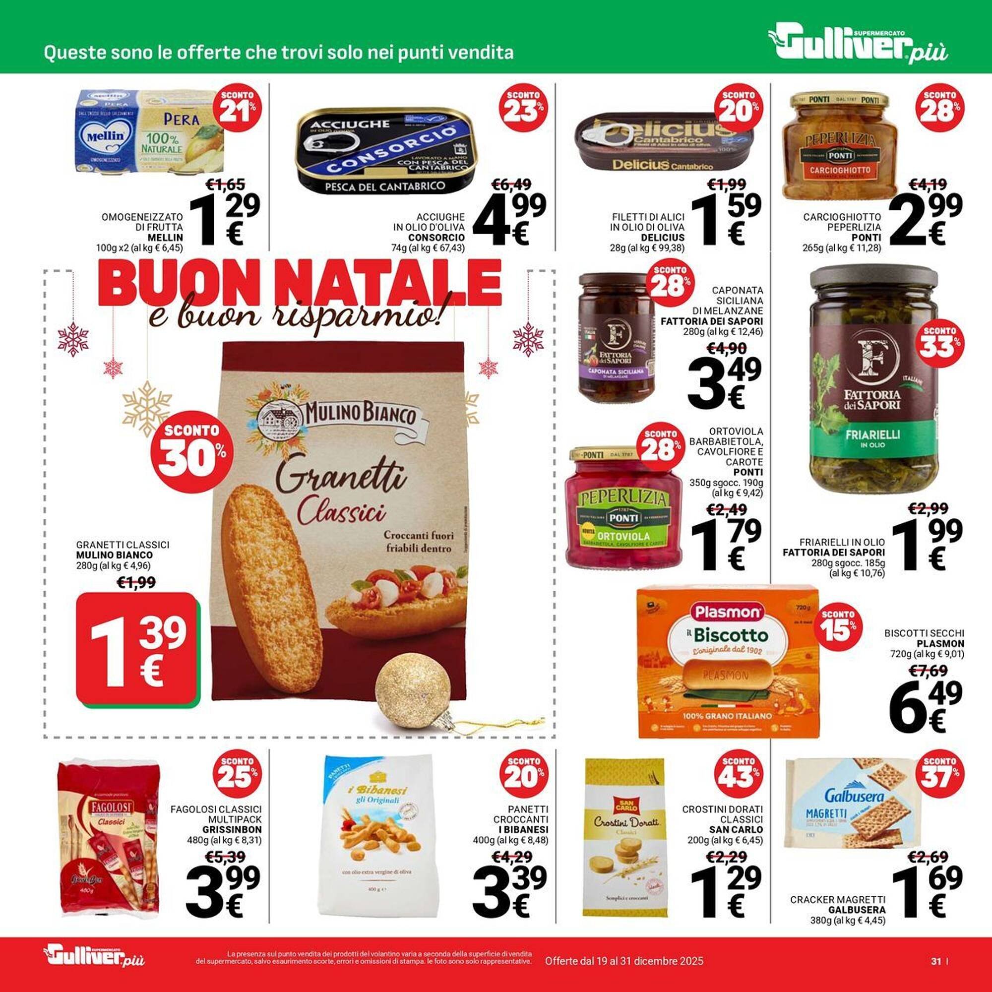 Volantino Supermercati Gulliver (2025-12-19 - 2025-12-31)