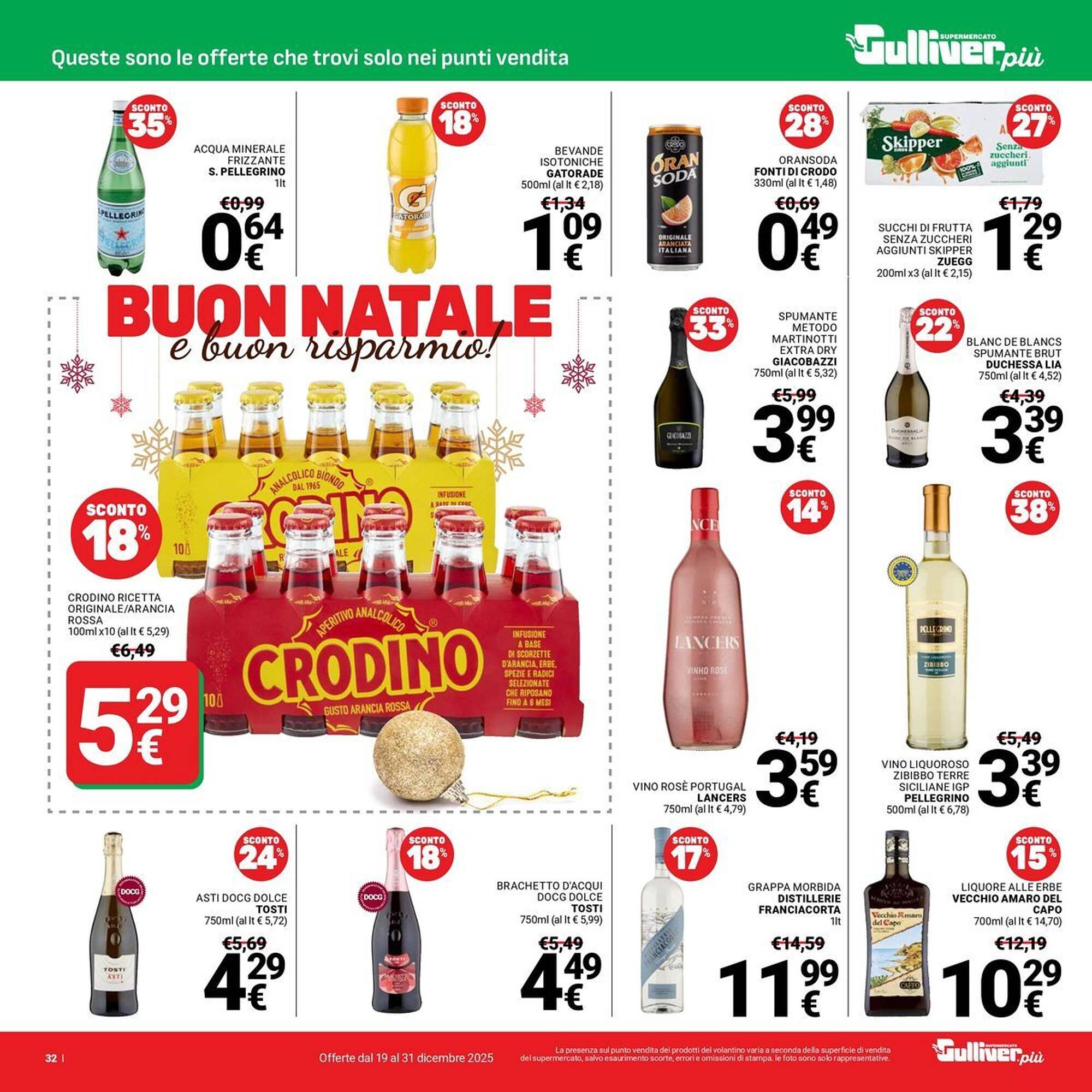Volantino Supermercati Gulliver (2025-12-19 - 2025-12-31)