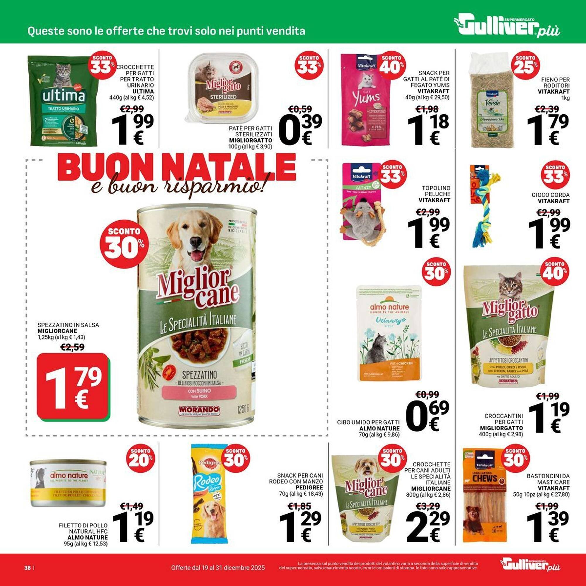 Volantino Supermercati Gulliver (2025-12-19 - 2025-12-31)