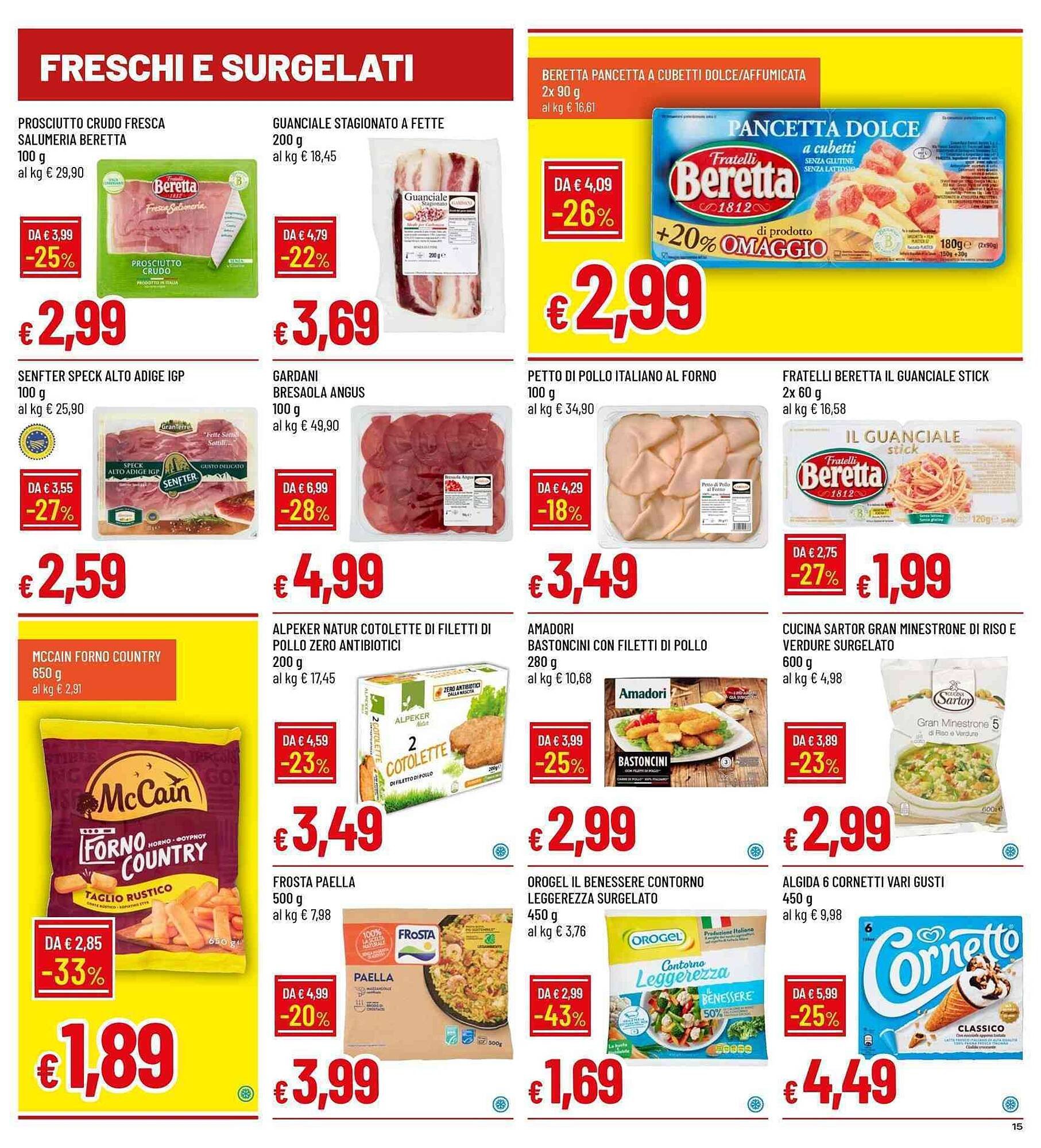 Volantino Galassia (2026-03-12 - 2026-03-25)