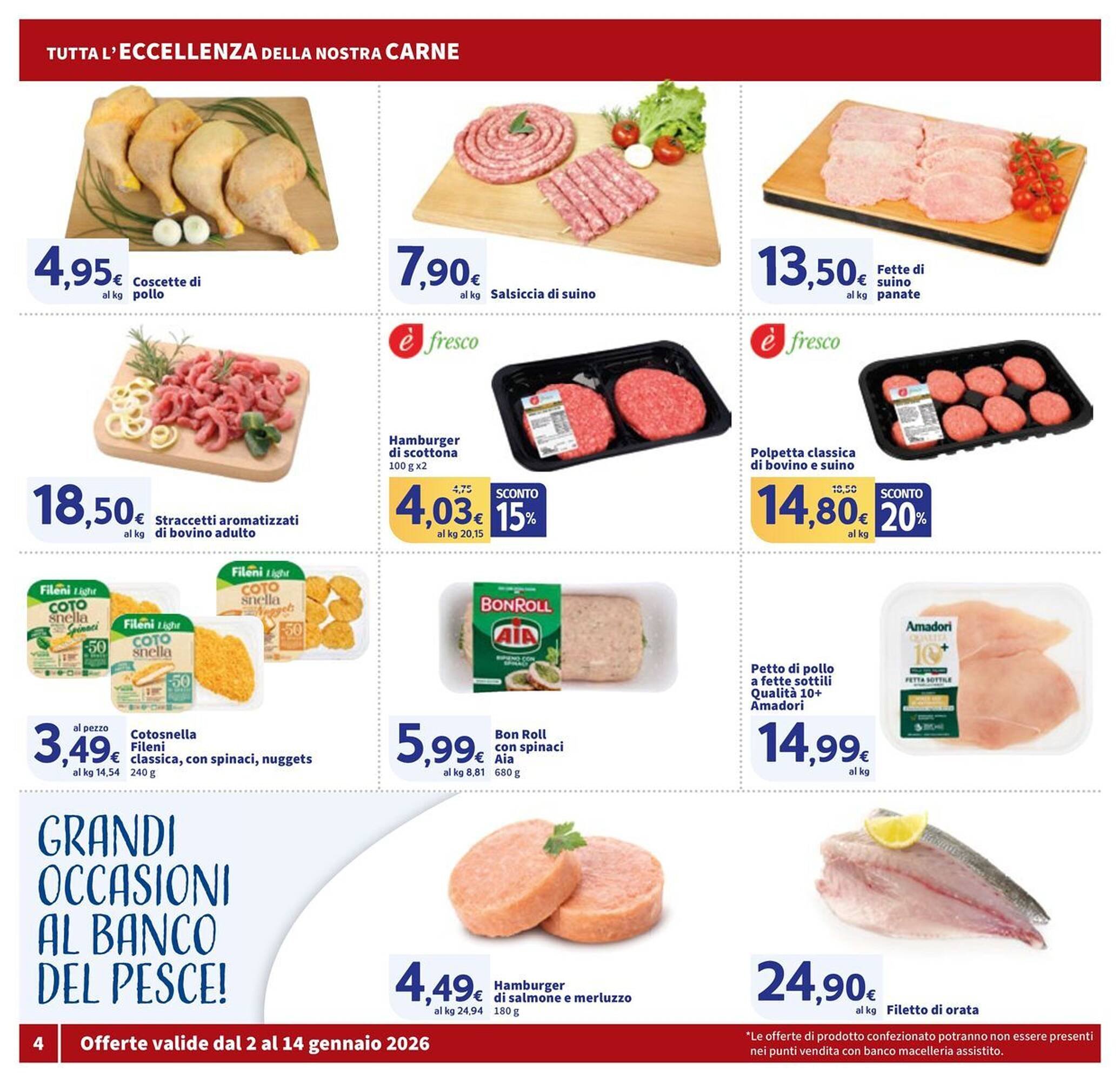 Volantino Sigma (2026-01-02 - 2026-01-14)